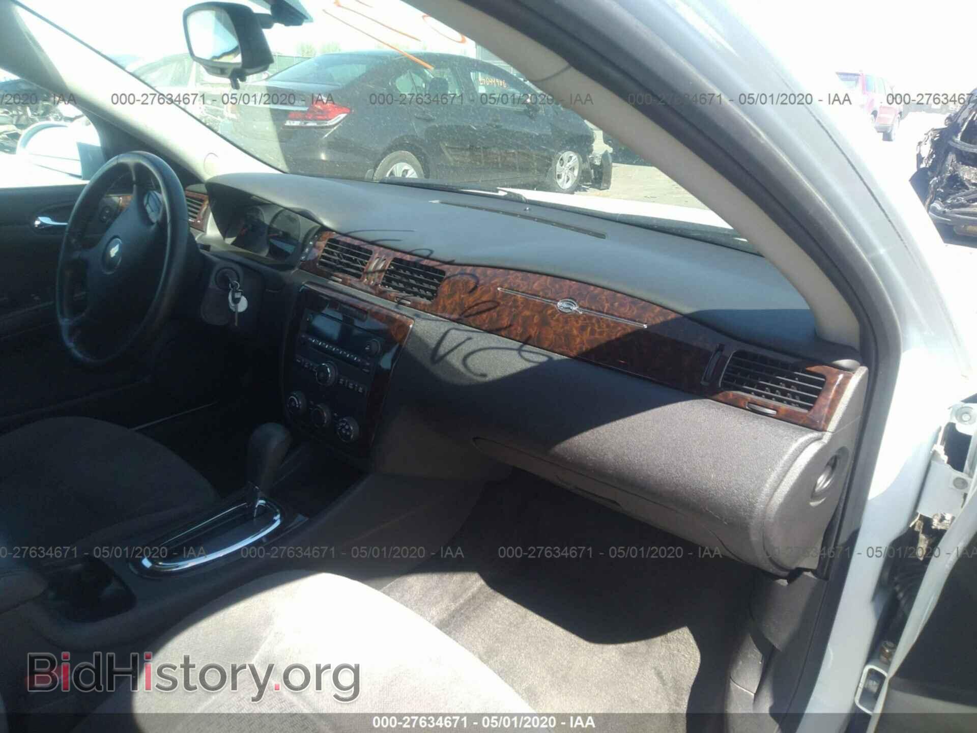 2012 CHEVROLET IMPALA - VIN: 2G1WF5E35C1214122 - Photo 5