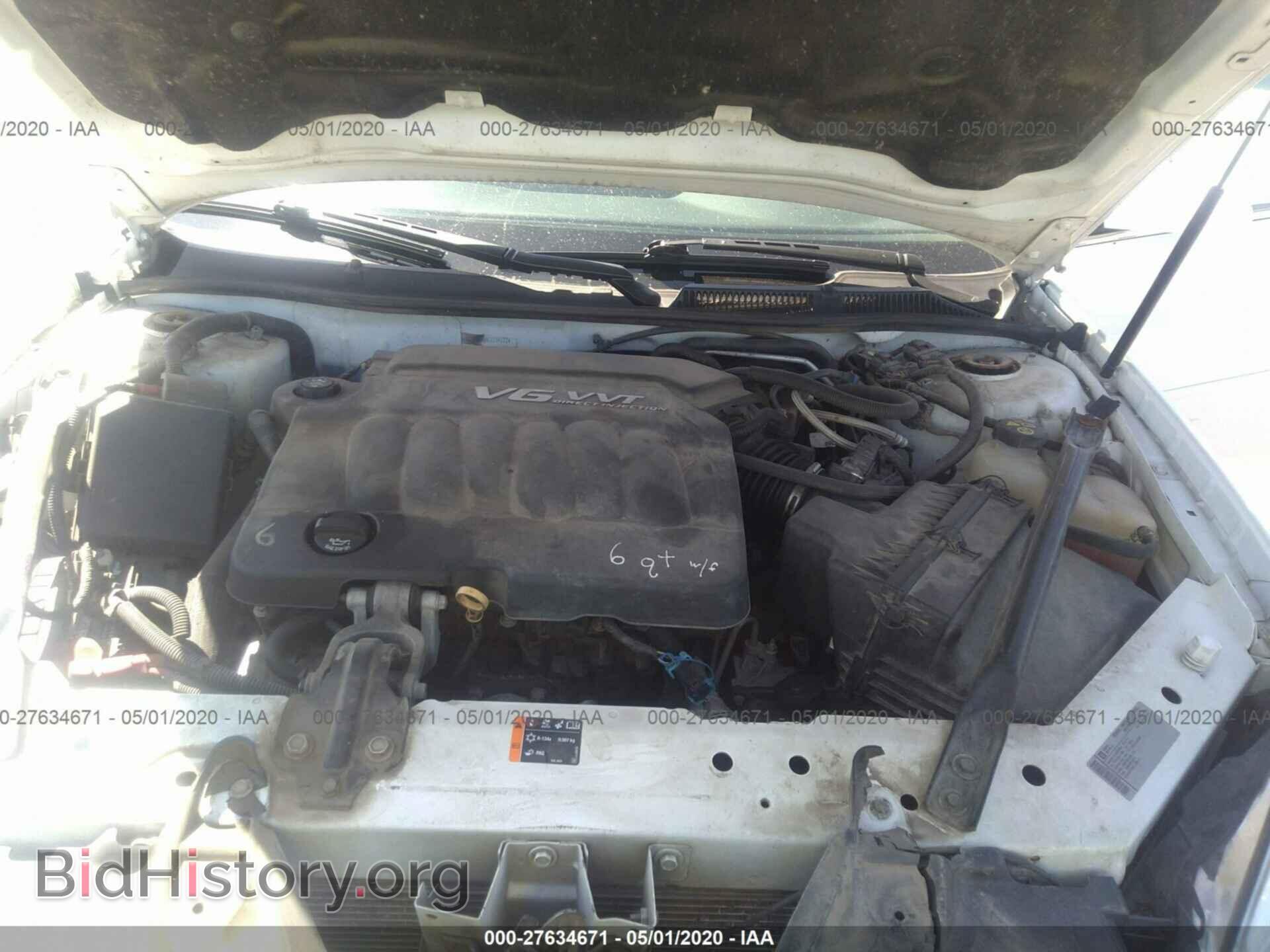 2012 CHEVROLET IMPALA - VIN: 2G1WF5E35C1214122 - Photo 10