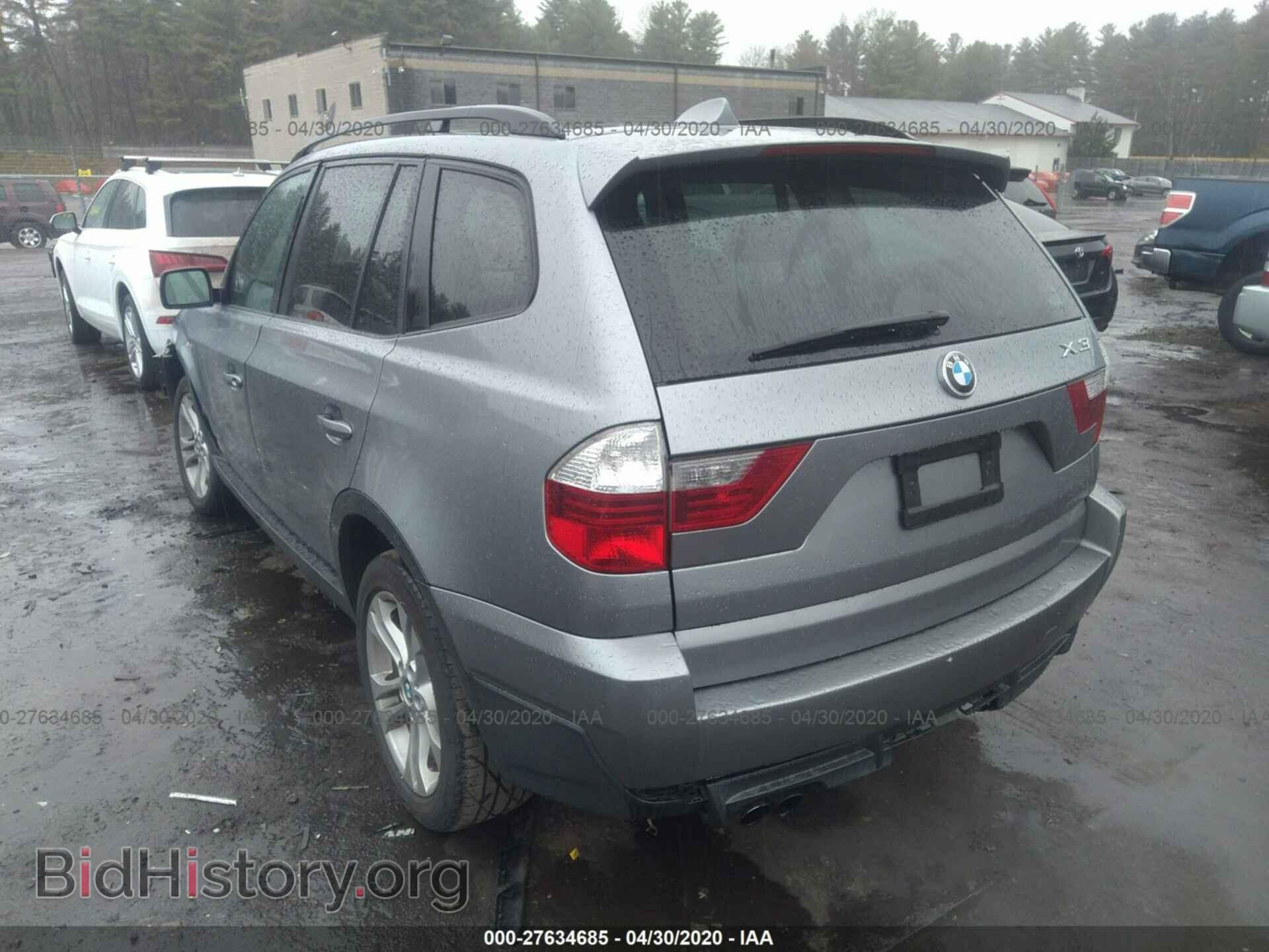 2008 BMW X3 - VIN: WBXPC93418WJ06512 - Фото 3