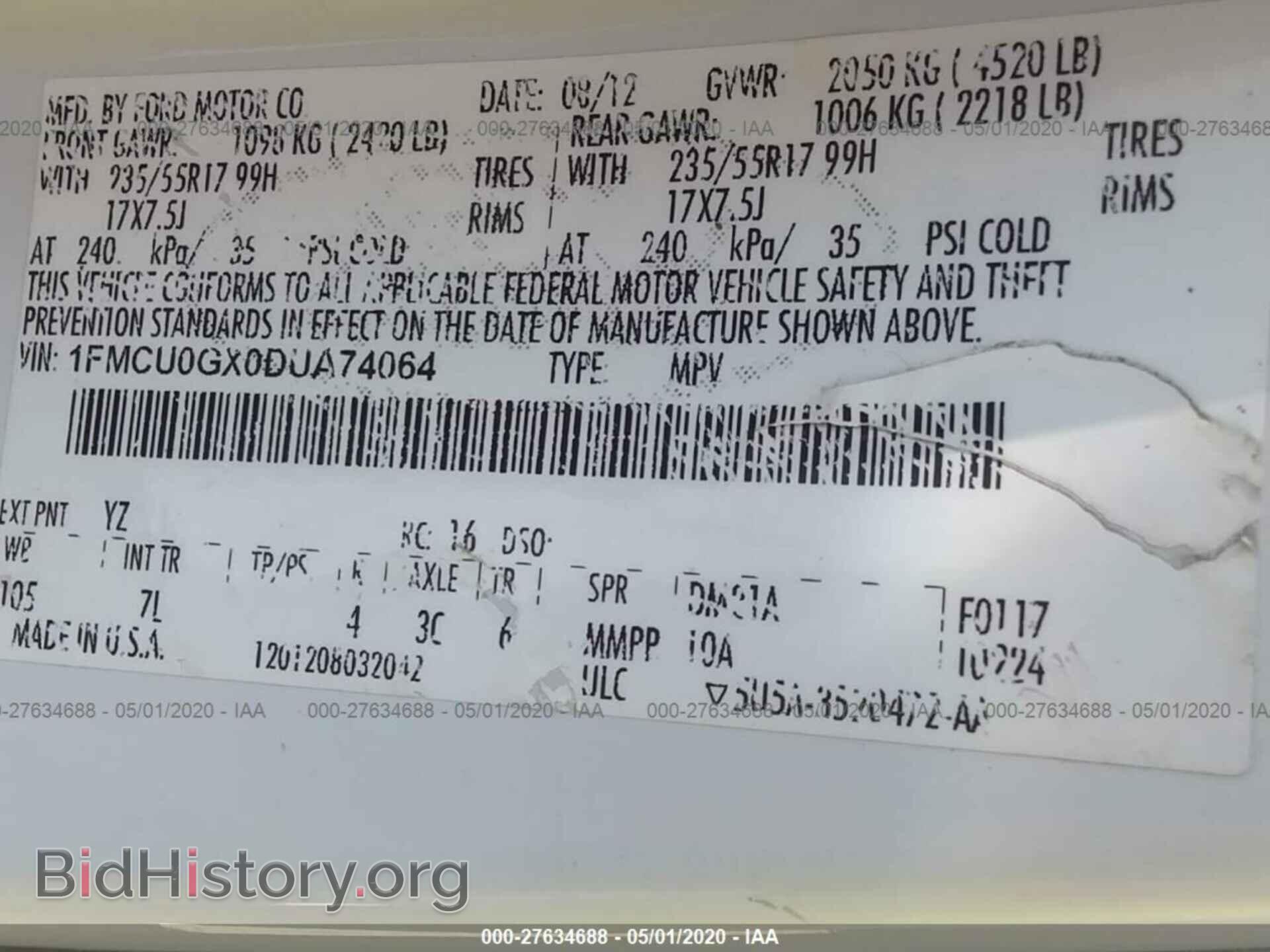 2013 FORD ESCAPE - VIN: 1FMCU0GX0DUA74064 - Фото 9