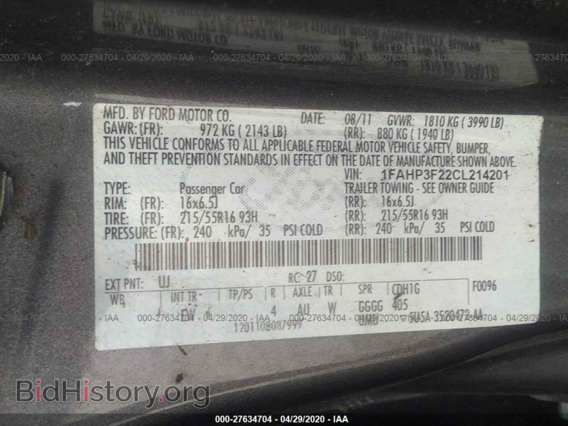 2012 FORD FOCUS - VIN: 1FAHP3F22CL214201 - Photo 9