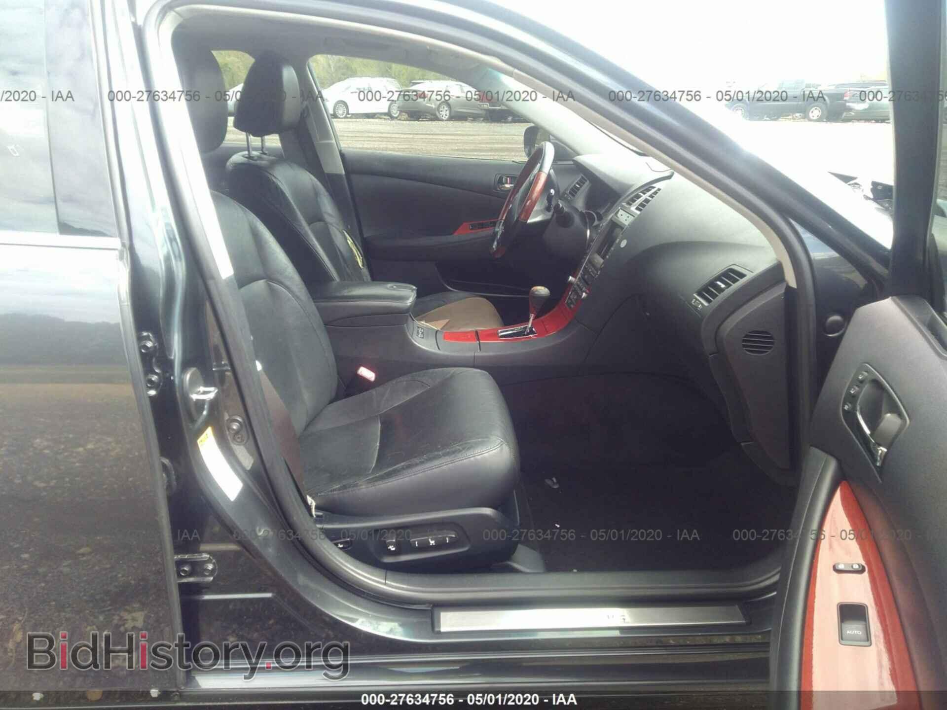 2008 LEXUS ES - VIN: JTHBJ46G982237067 - Фото 5