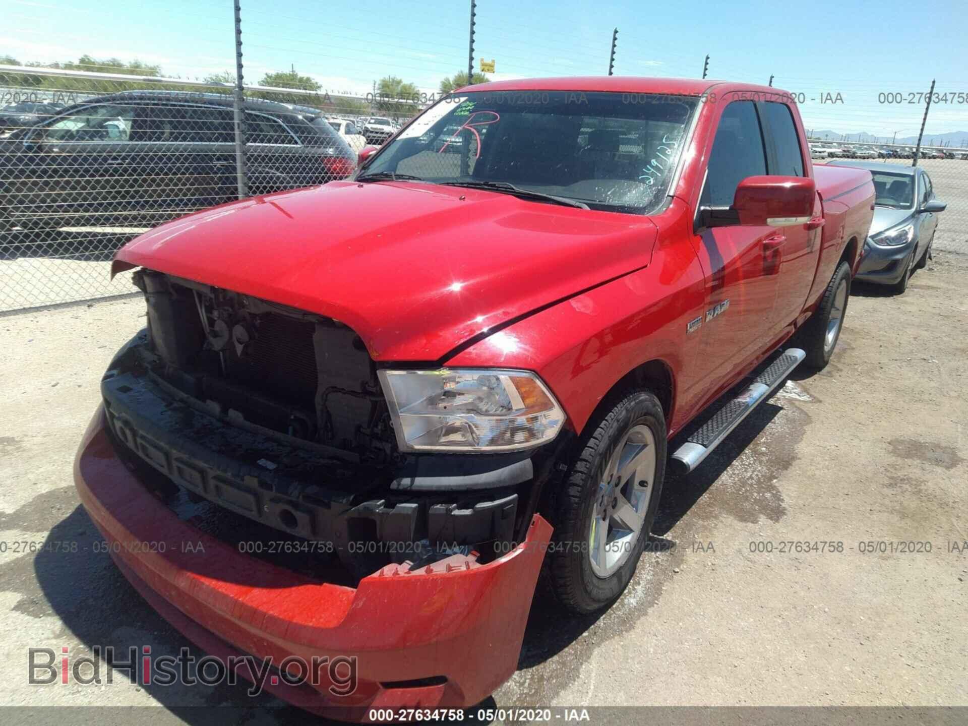 2010 DODGE RAM 1500 - VIN: 1D7RB1GT9AS249125 - Фото 2