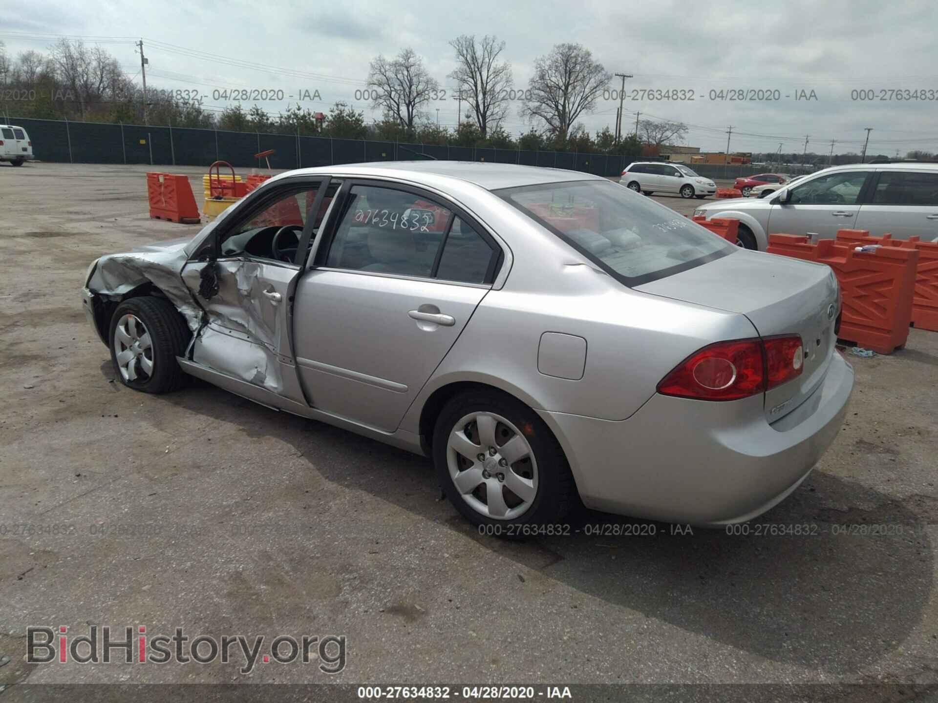 2007 KIA OPTIMA - VIN: KNAGE123075125149 - Фото 3