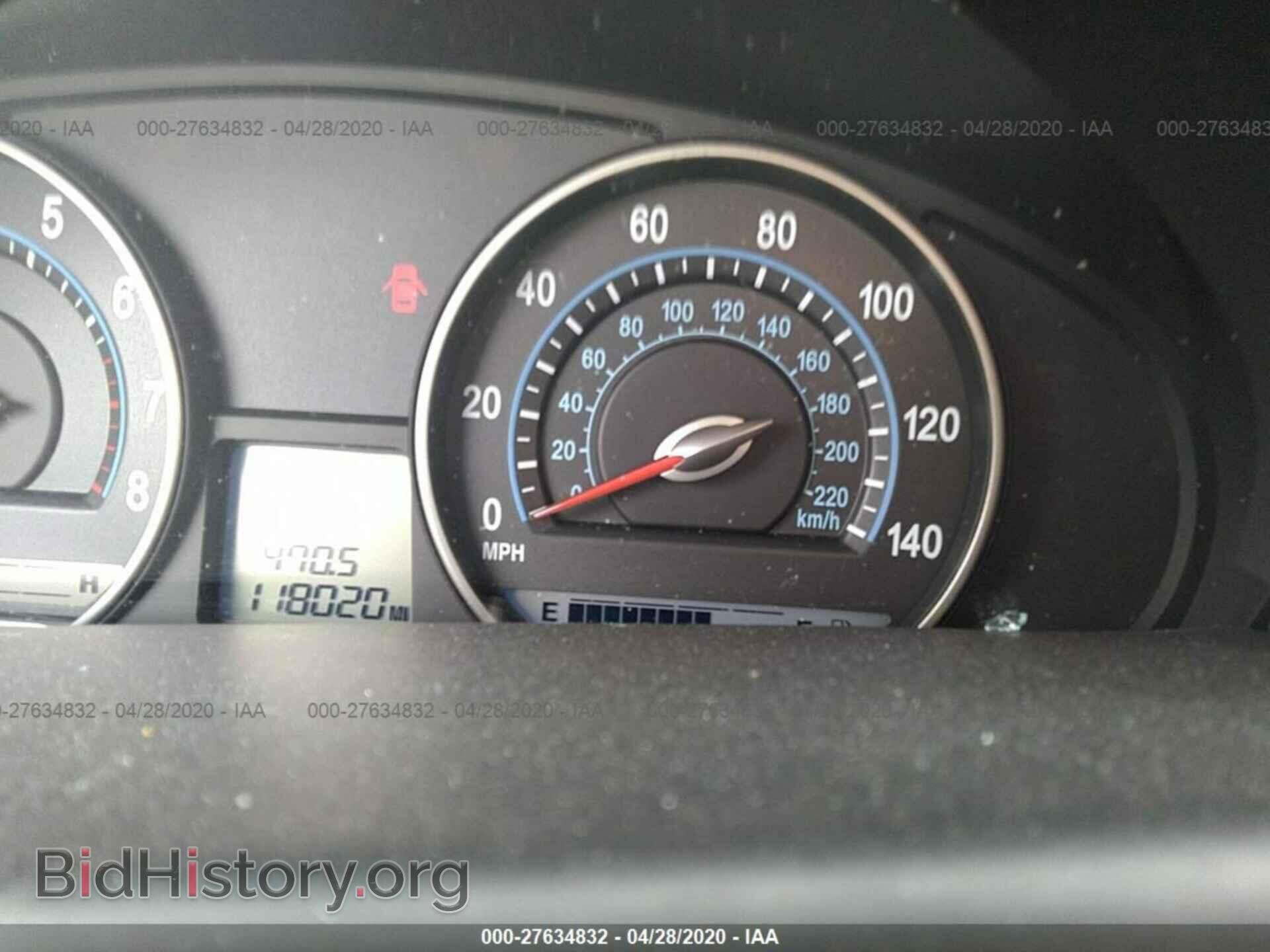 2007 KIA OPTIMA - VIN: KNAGE123075125149 - Фото 7