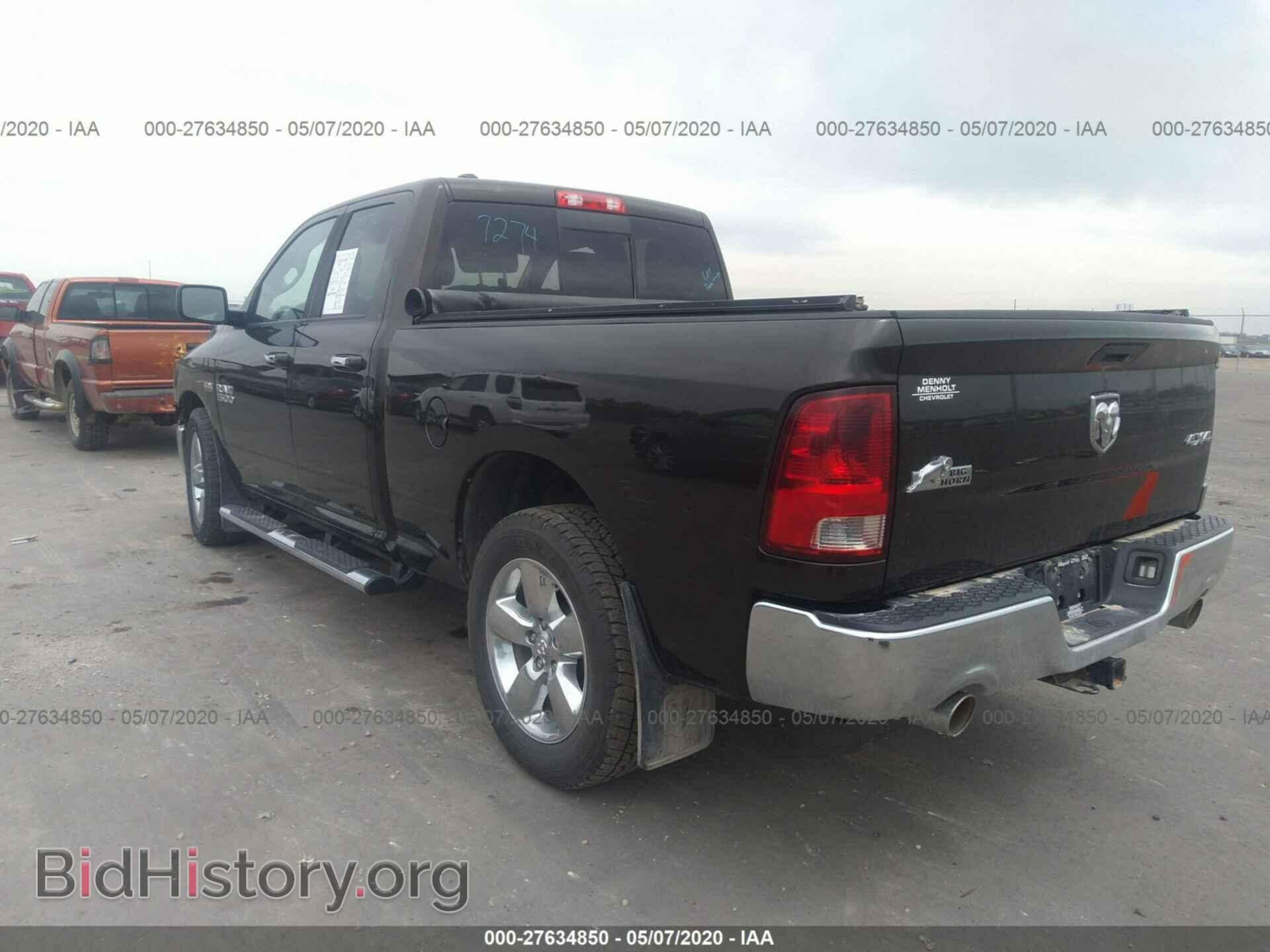 2014 RAM 1500 - VIN: 1C6RR7GT1ES252395 - Фото 3