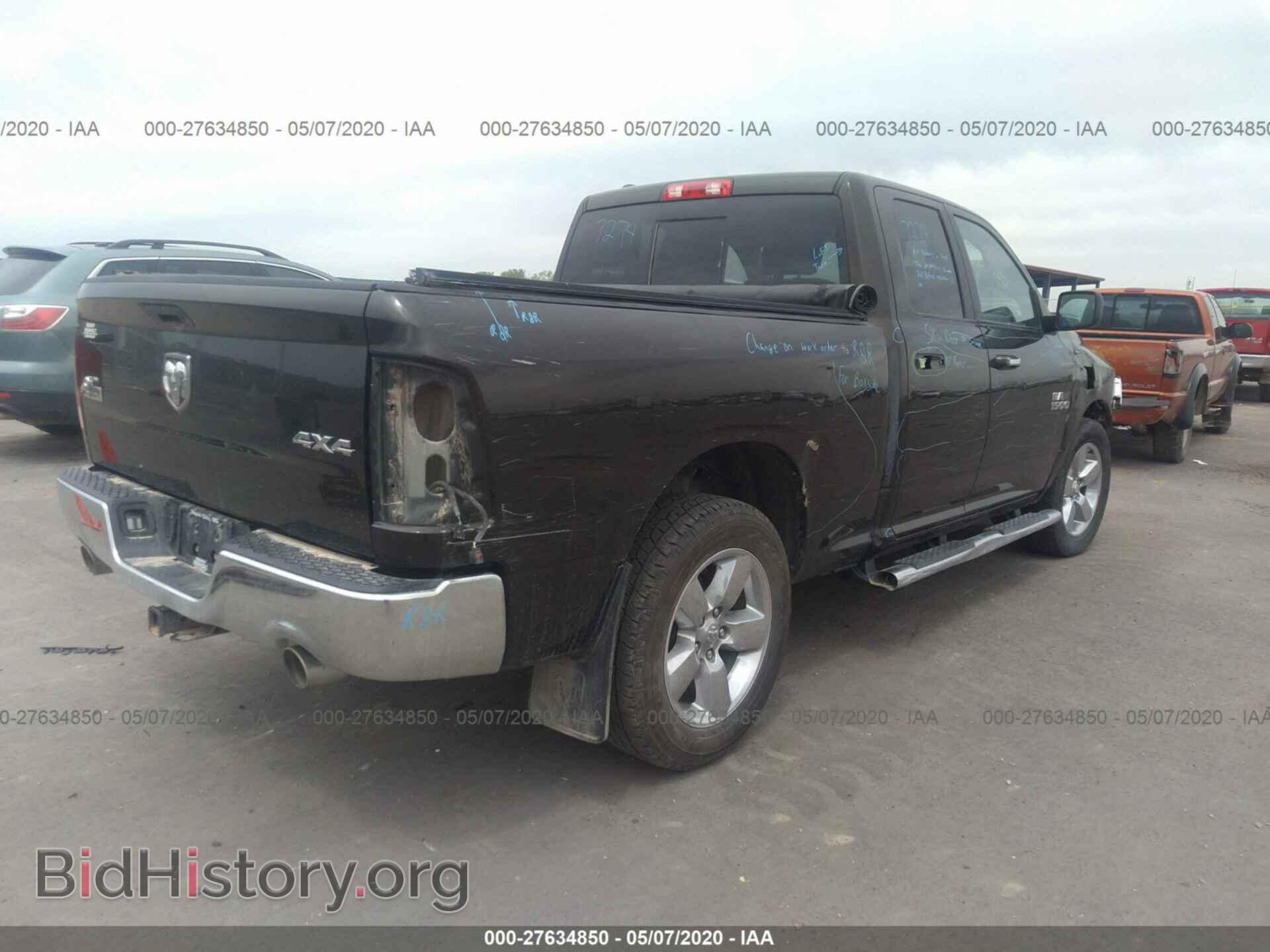 2014 RAM 1500 - VIN: 1C6RR7GT1ES252395 - Фото 4