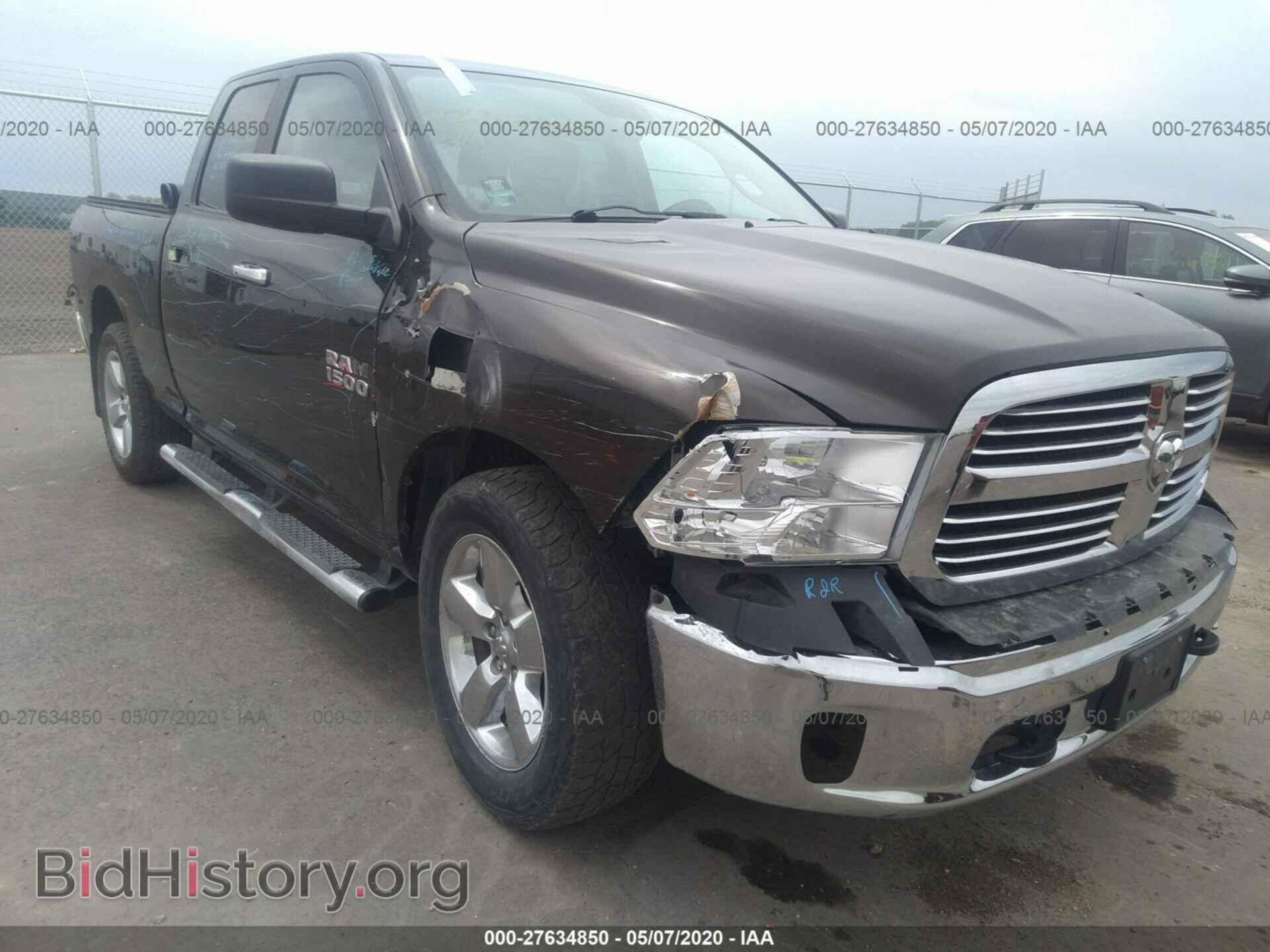 2014 RAM 1500 - VIN: 1C6RR7GT1ES252395 - Фото 6