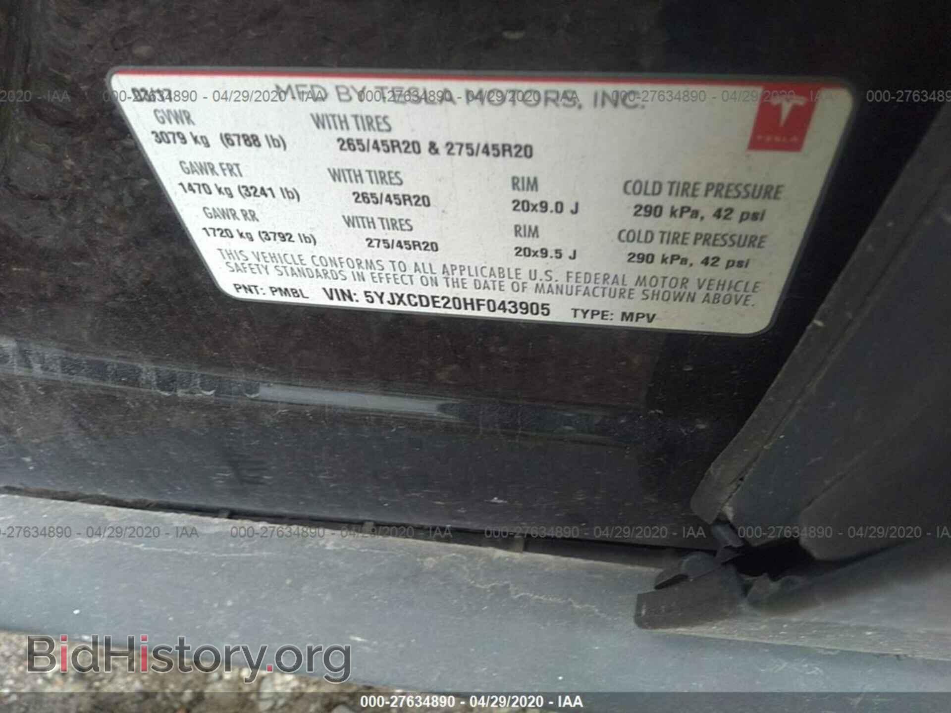 2017 TESLA MODEL X - VIN: 5YJXCDE20HF043905 - Photo 9