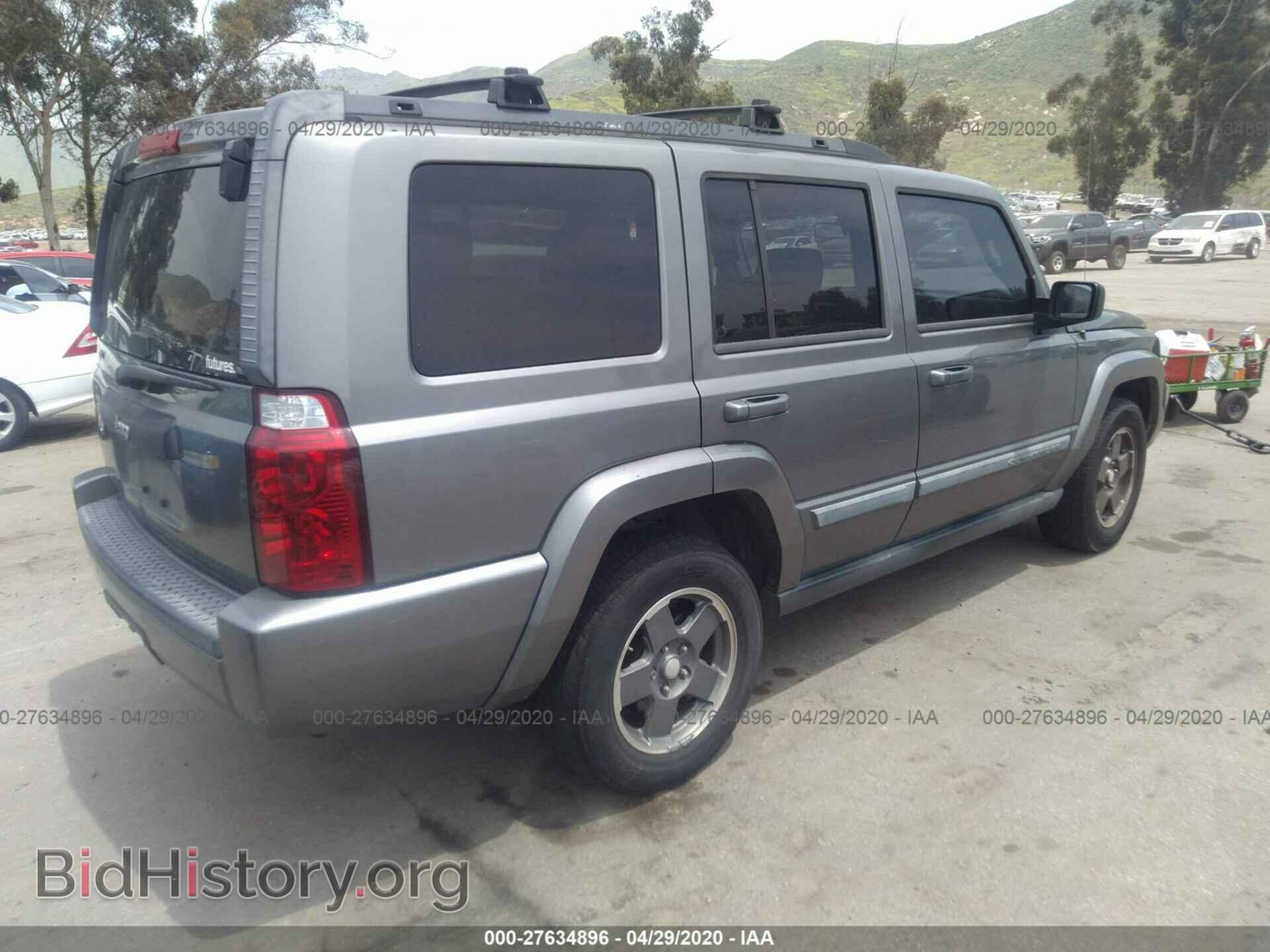 2008 JEEP COMMANDER - VIN: 1J8HH48K68C125709 - Фото 4