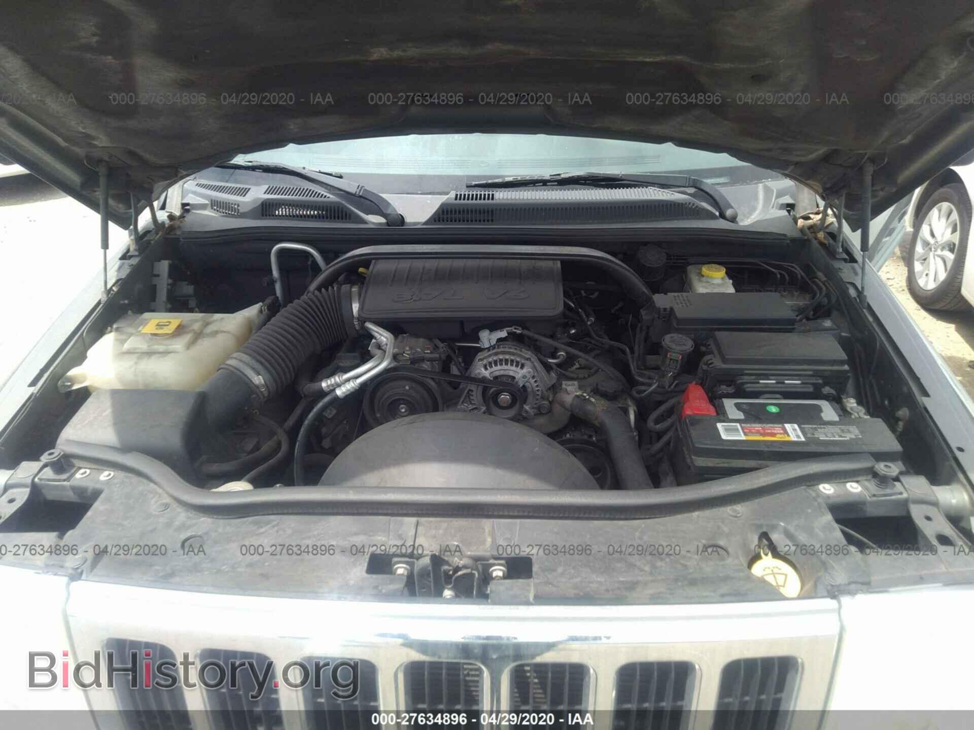 2008 JEEP COMMANDER - VIN: 1J8HH48K68C125709 - Фото 10