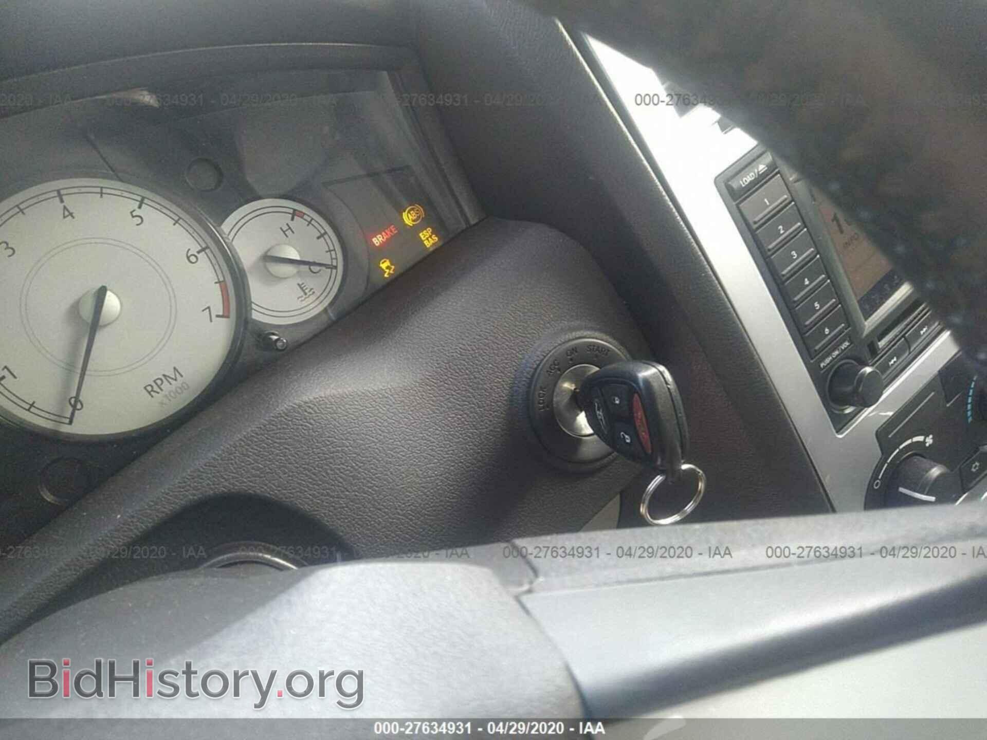 2006 CHRYSLER 300 - VIN: 2C3LA53G66H331982 - Фото 11
