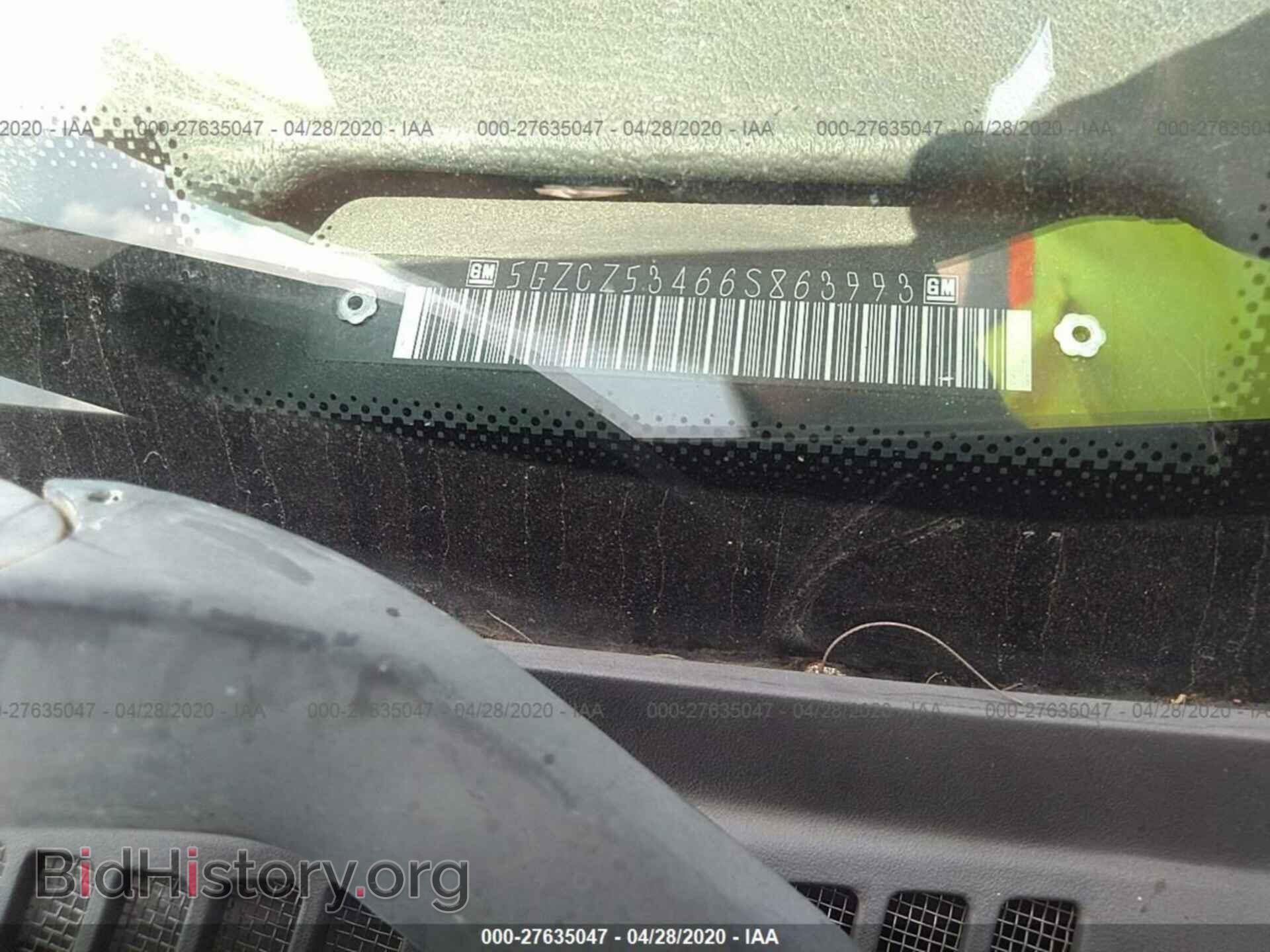 2006 SATURN VUE - VIN: 5GZCZ53466S863993 - Фото 9