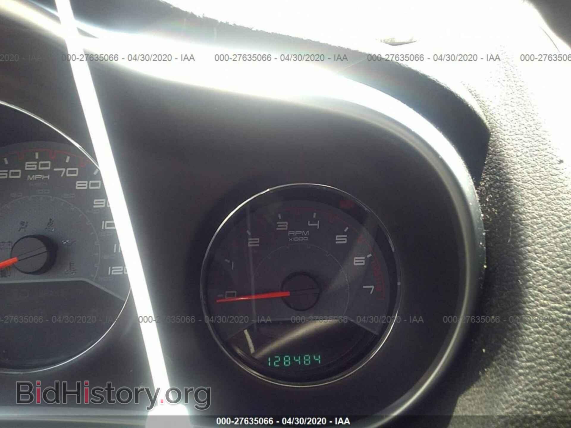 2012 DODGE AVENGER - VIN: 1C3CDZCB8CN177507 - Photo 7