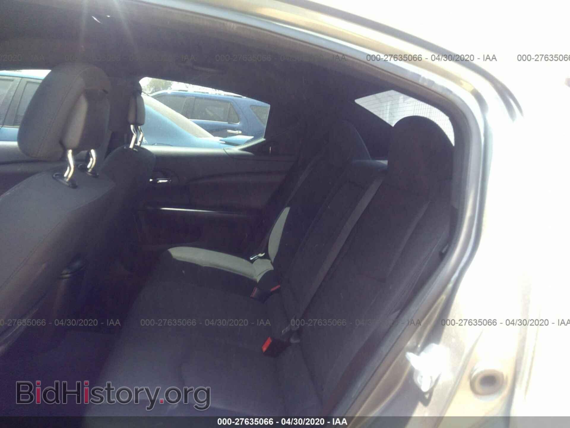 2012 DODGE AVENGER - VIN: 1C3CDZCB8CN177507 - Photo 8