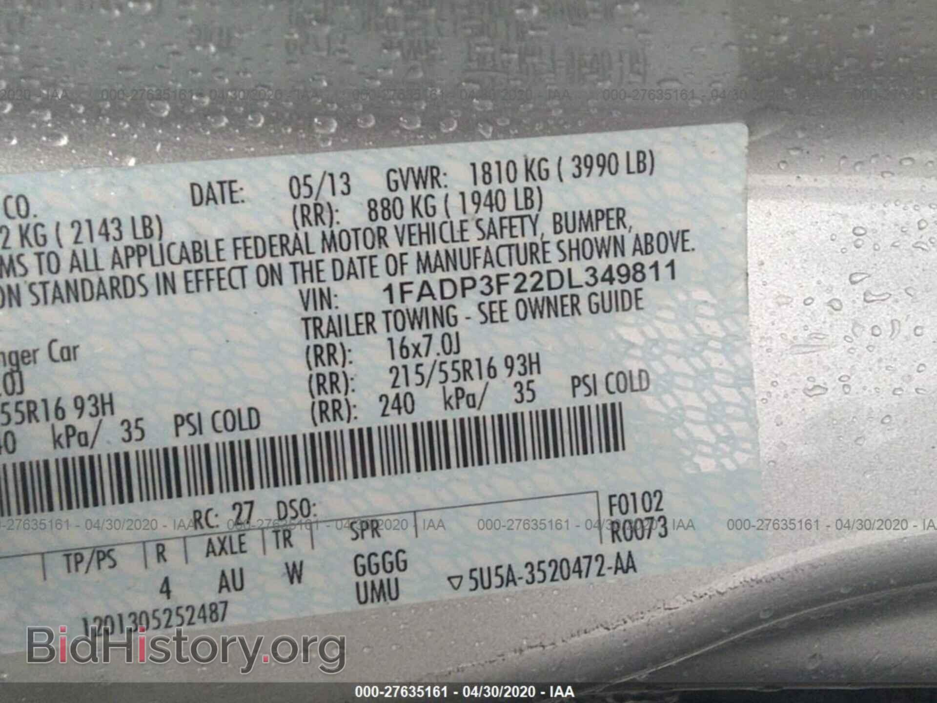 2013 Ford Focus - VIN: 1FADP3F22DL349811 - Фото 9