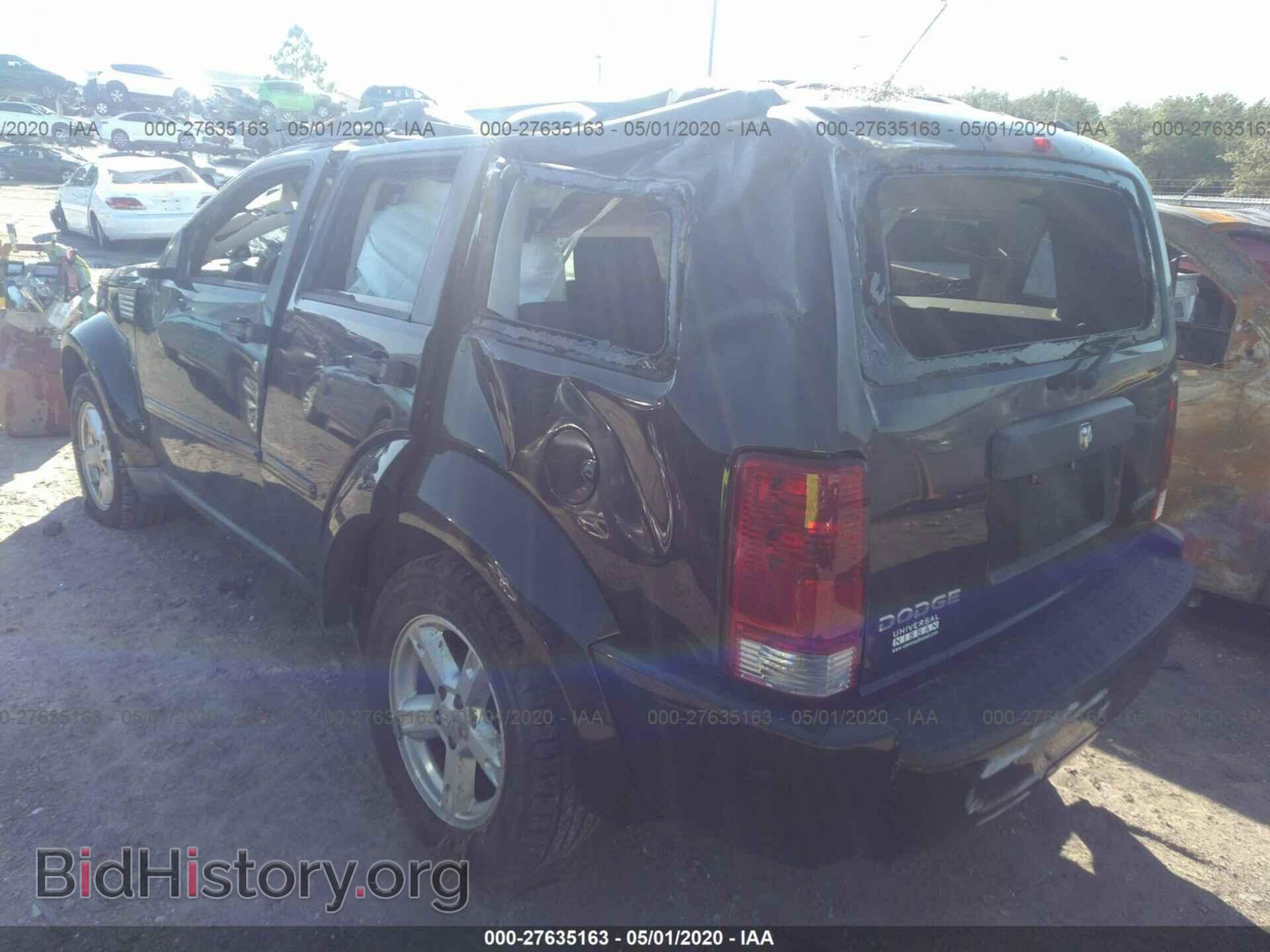 2009 DODGE NITRO - VIN: 1D8GT28K49W541880 - Фото 6