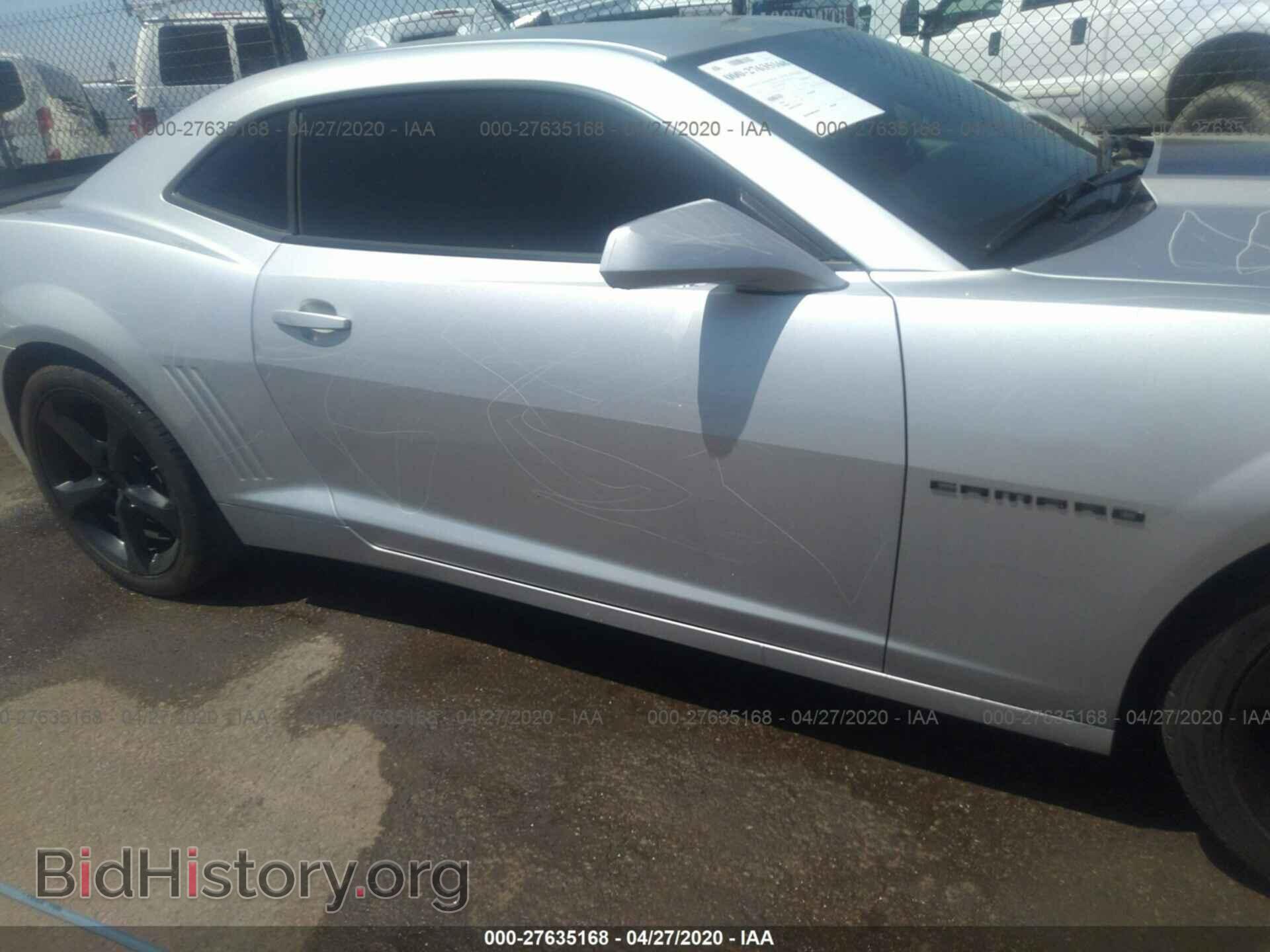 2014 CHEVROLET CAMARO - VIN: 2G1FG1E32E9134481 - Фото 6