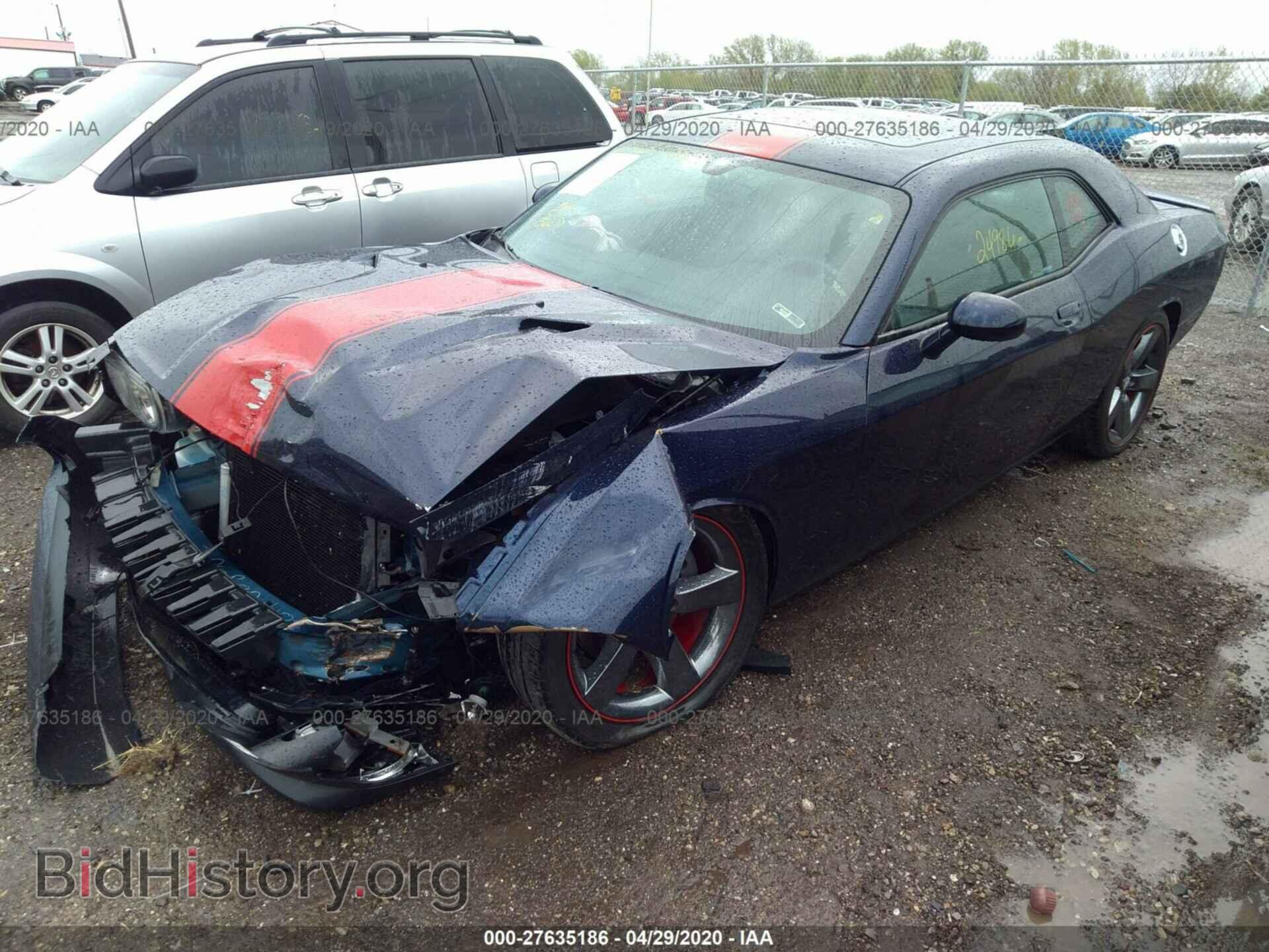 2013 DODGE CHALLENGER - VIN: 2C3CDYAG7DH581708 - Photo 2
