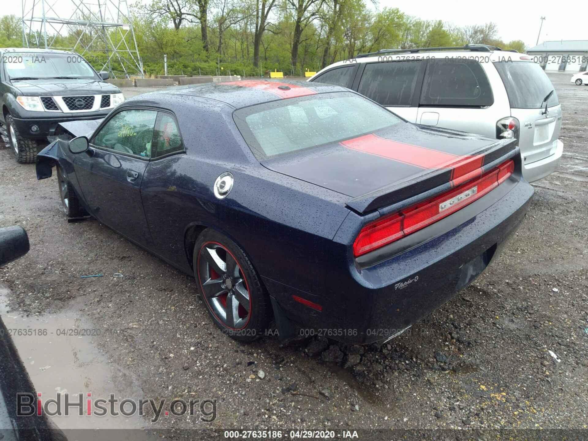 2013 DODGE CHALLENGER - VIN: 2C3CDYAG7DH581708 - Photo 3