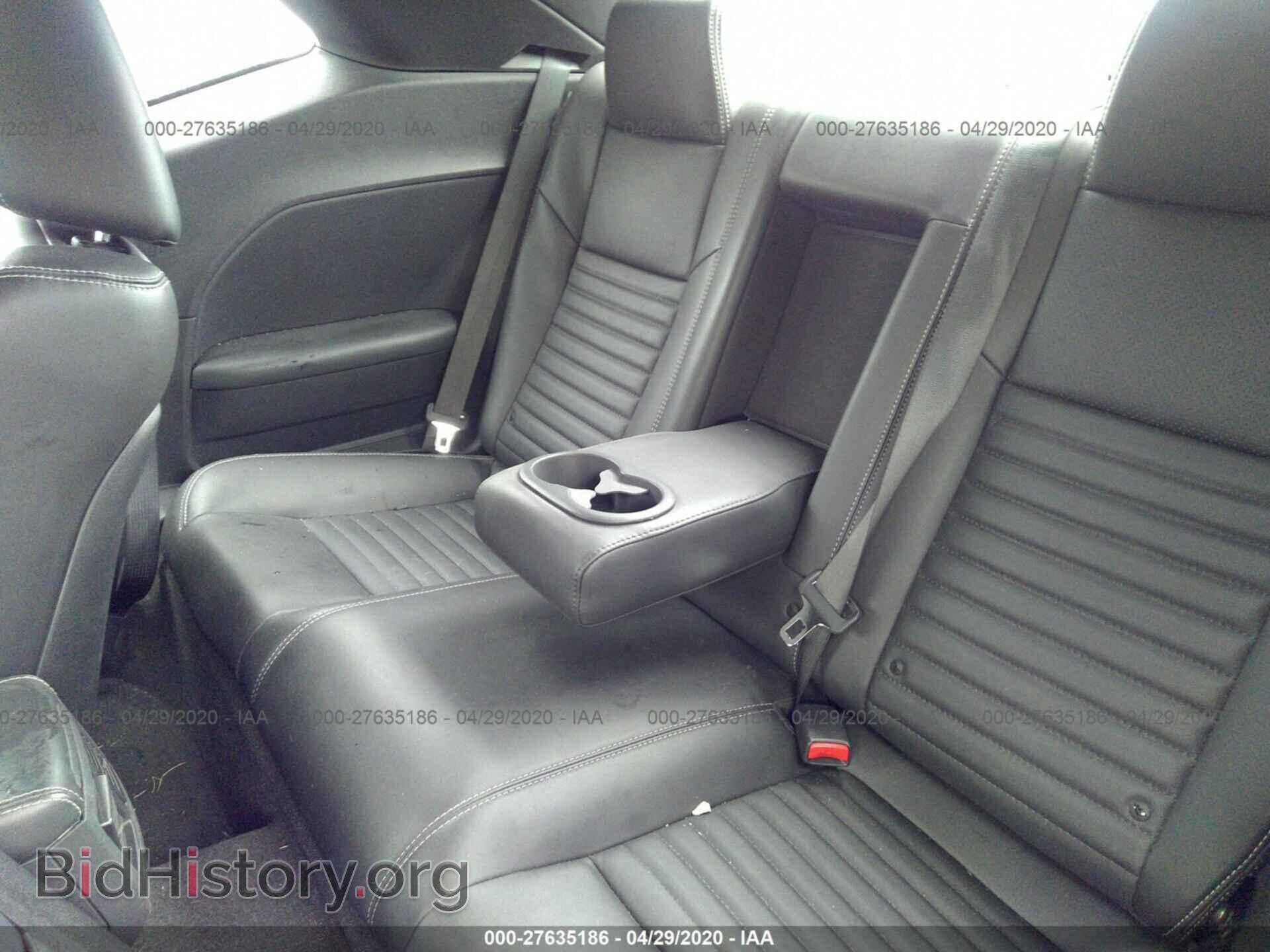2013 DODGE CHALLENGER - VIN: 2C3CDYAG7DH581708 - Photo 8