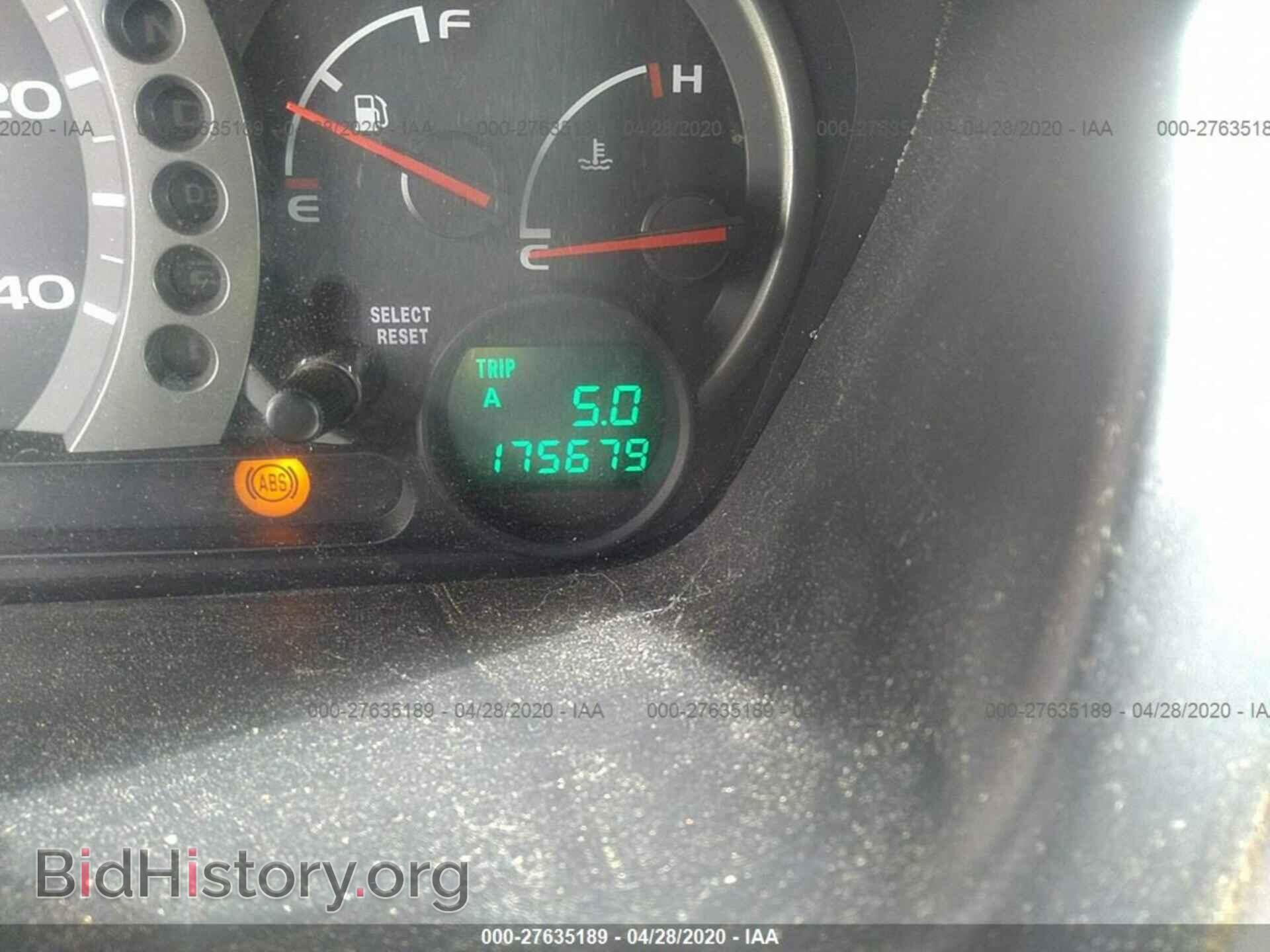 2005 HONDA PILOT - VIN: 2HKYF18515H508849 - Фото 7