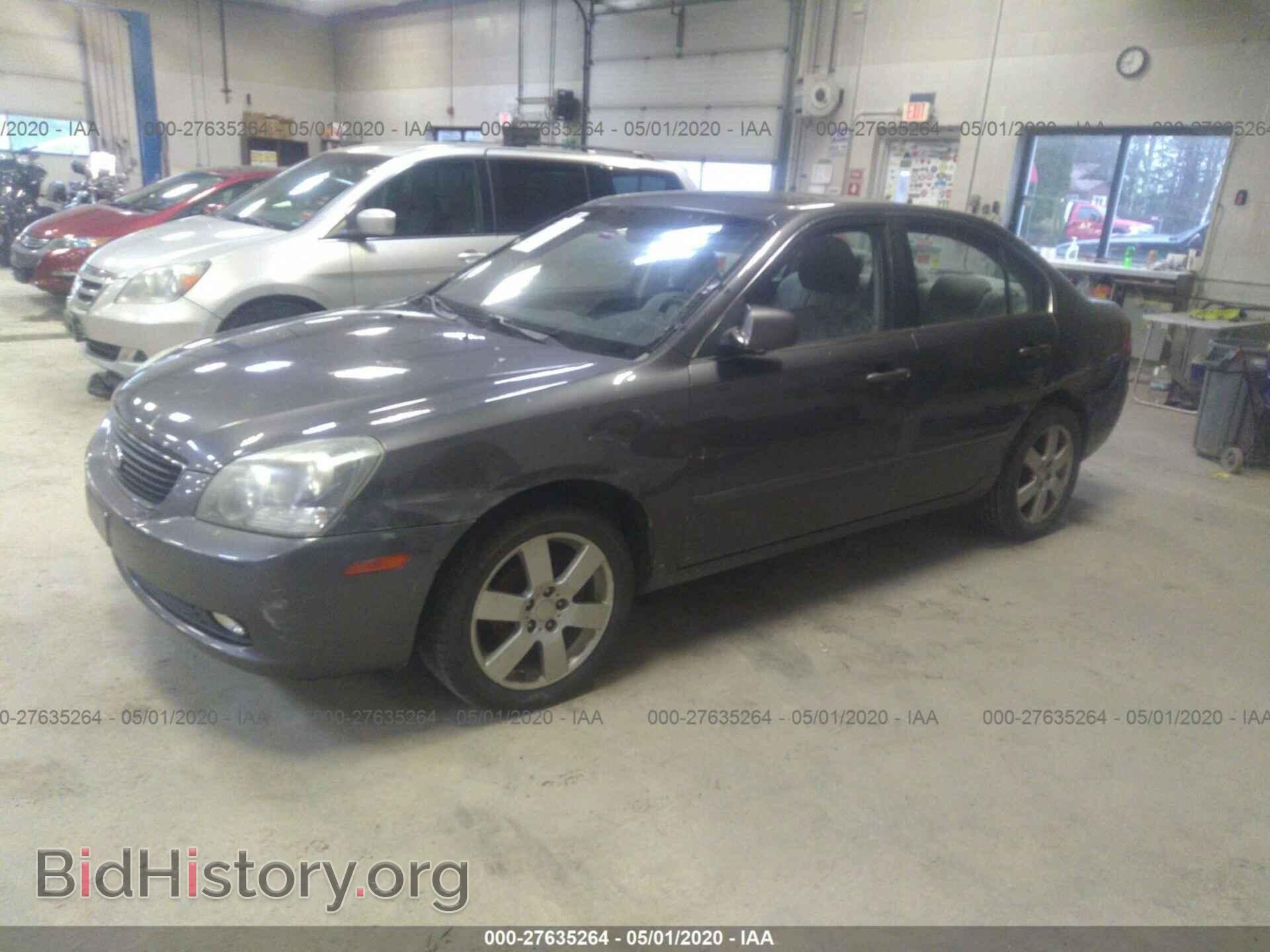 2008 KIA OPTIMA - VIN: KNAGE123585241707 - Фото 2