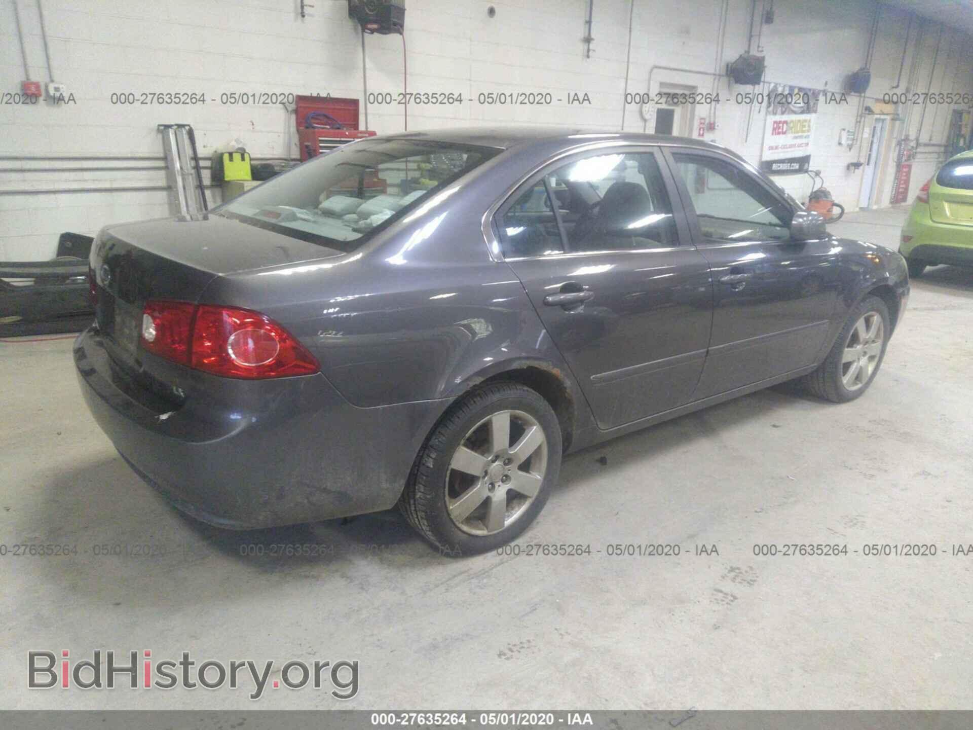 2008 KIA OPTIMA - VIN: KNAGE123585241707 - Фото 4