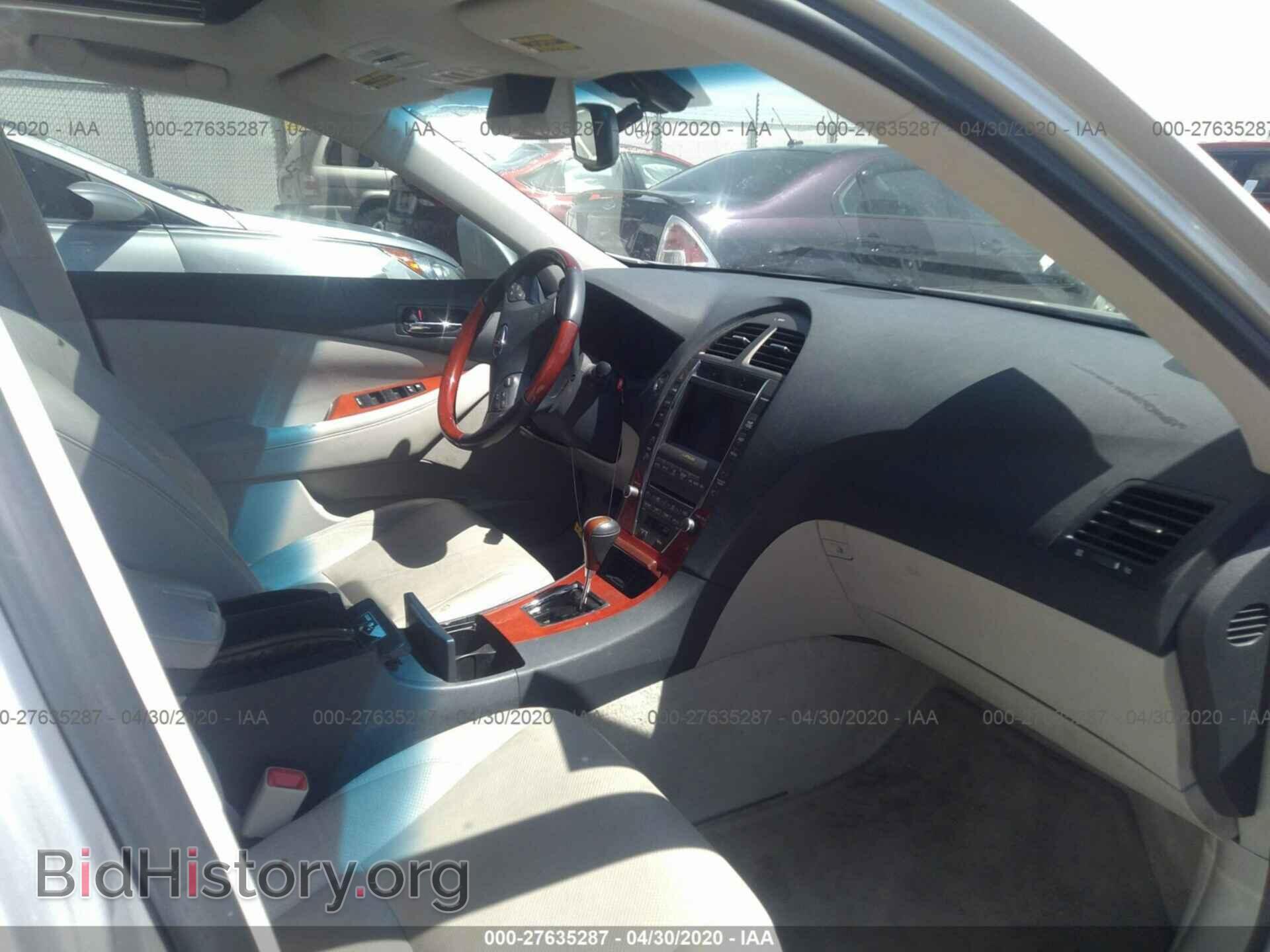2007 LEXUS ES - VIN: JTHBJ46G272126729 - Фото 5