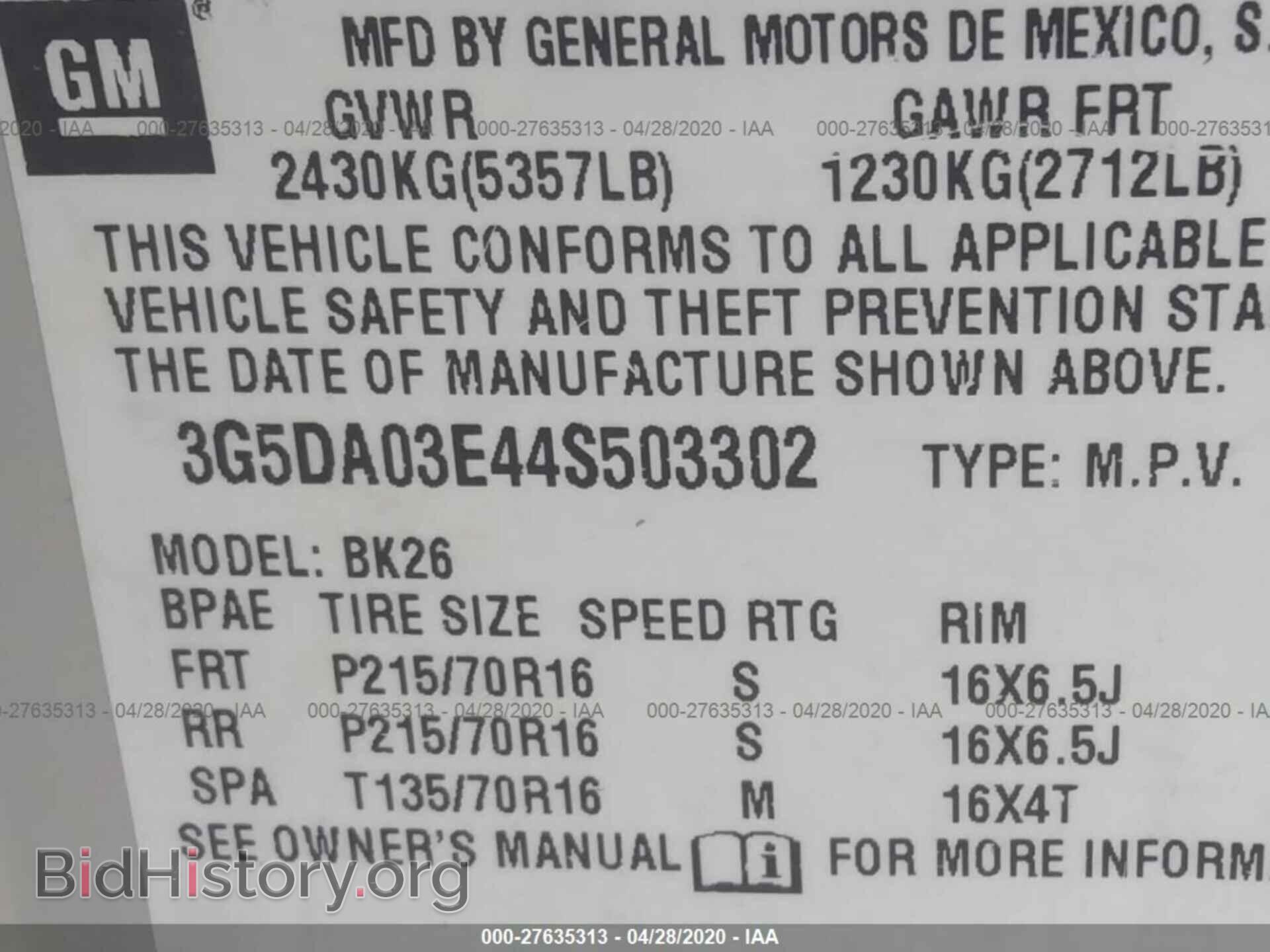 2004 BUICK RENDEZVOUS - VIN: 3G5DA03E44S503302 - Фото 9
