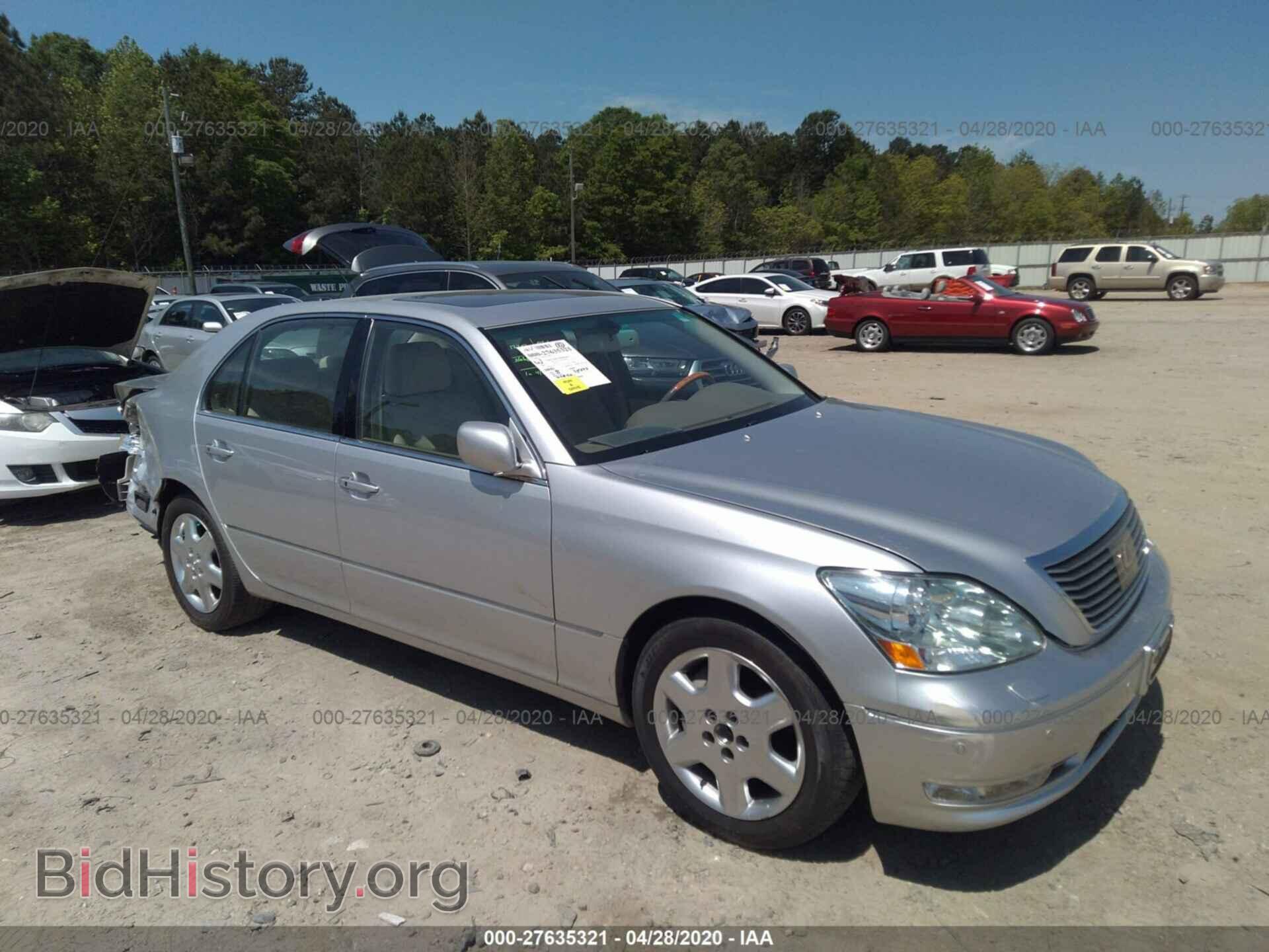 Photo JTHBN36F740171355 - LEXUS LS 2004
