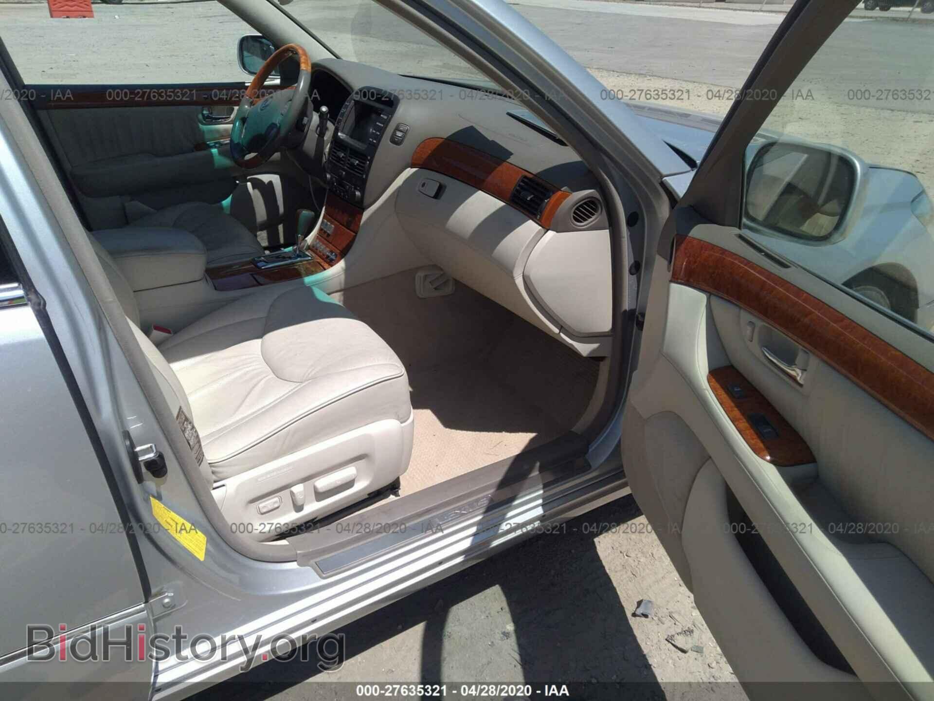 2004 LEXUS LS - VIN: JTHBN36F740171355 - Photo 5