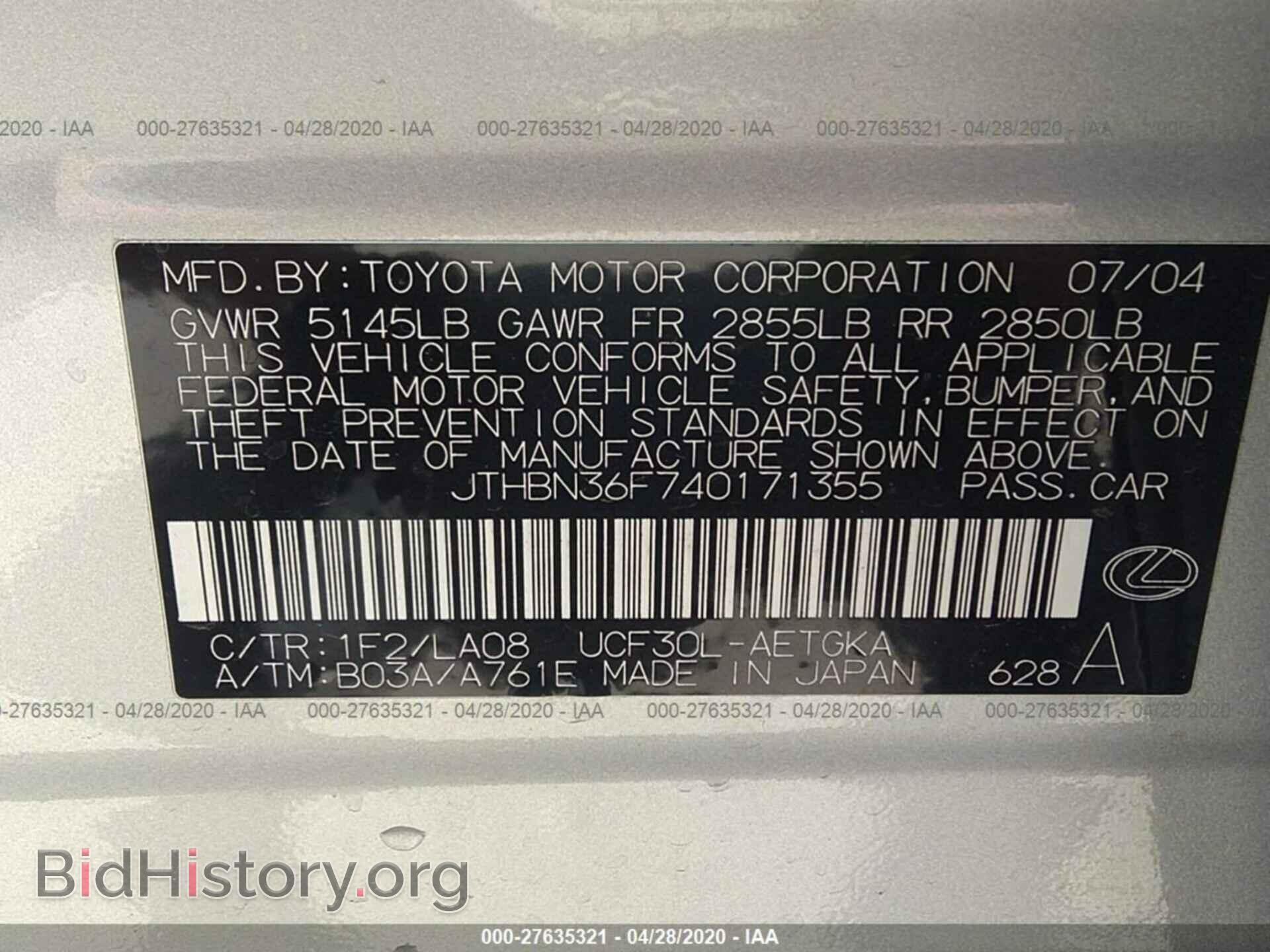2004 LEXUS LS - VIN: JTHBN36F740171355 - Photo 9