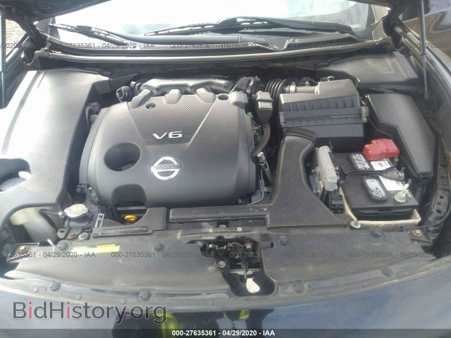 2014 NISSAN MAXIMA - VIN: 1N4AA5AP8EC907620 - Фото 10