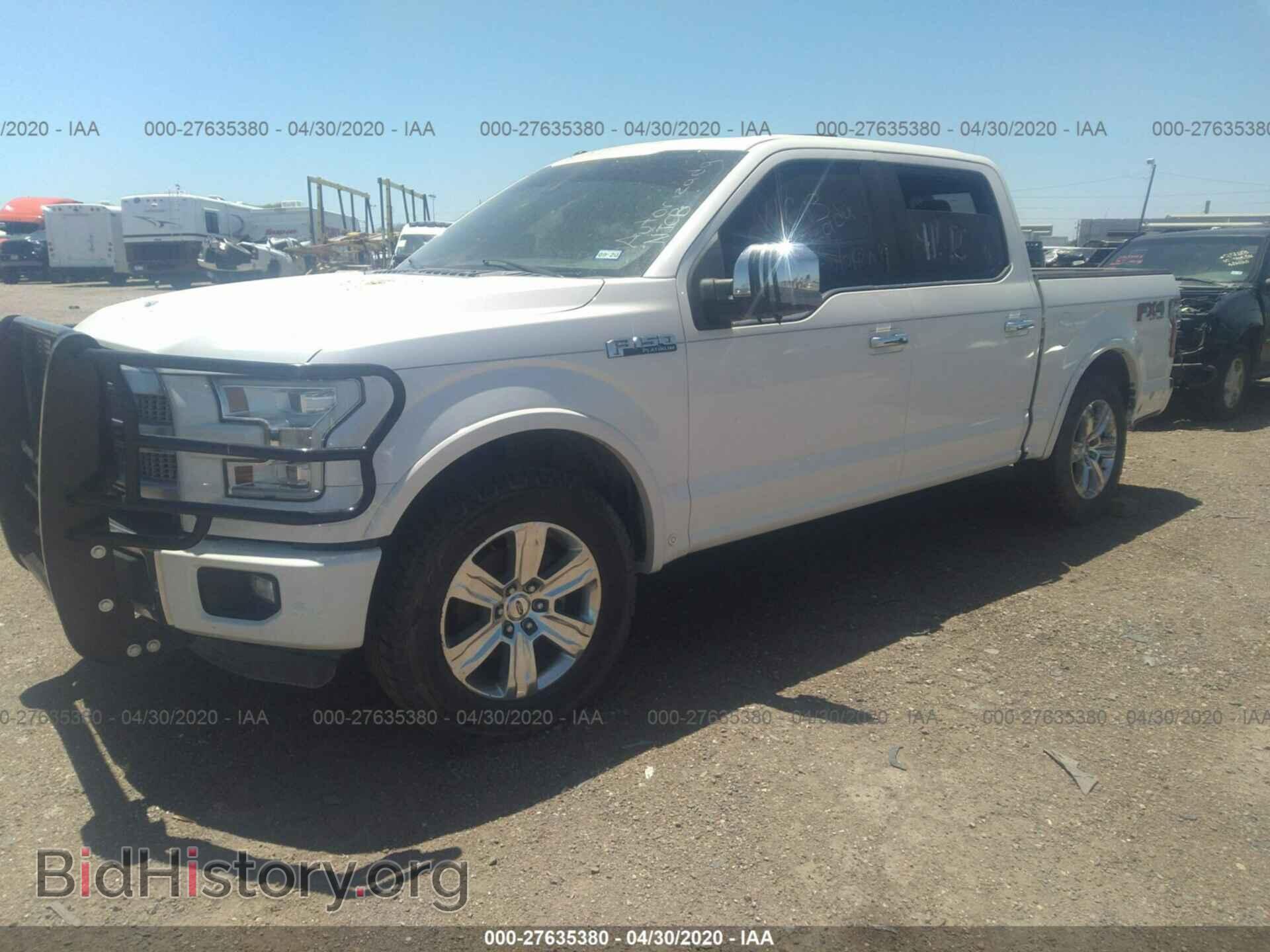 2015 FORD F150 - VIN: 1FTEW1EFXFFB33488 - Фото 2