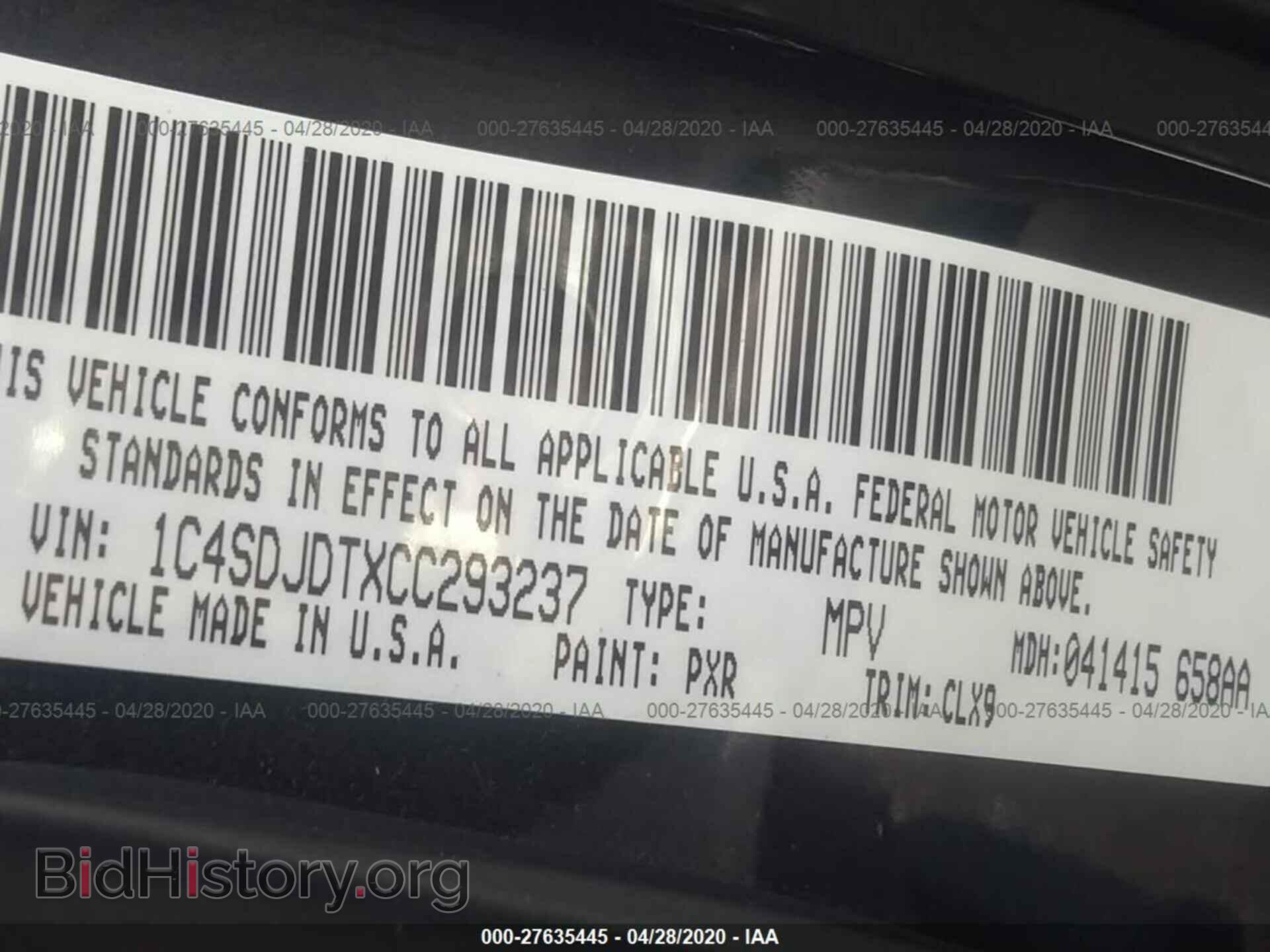 2012 DODGE DURANGO - VIN: 1C4SDJDTXCC293237 - Photo 9