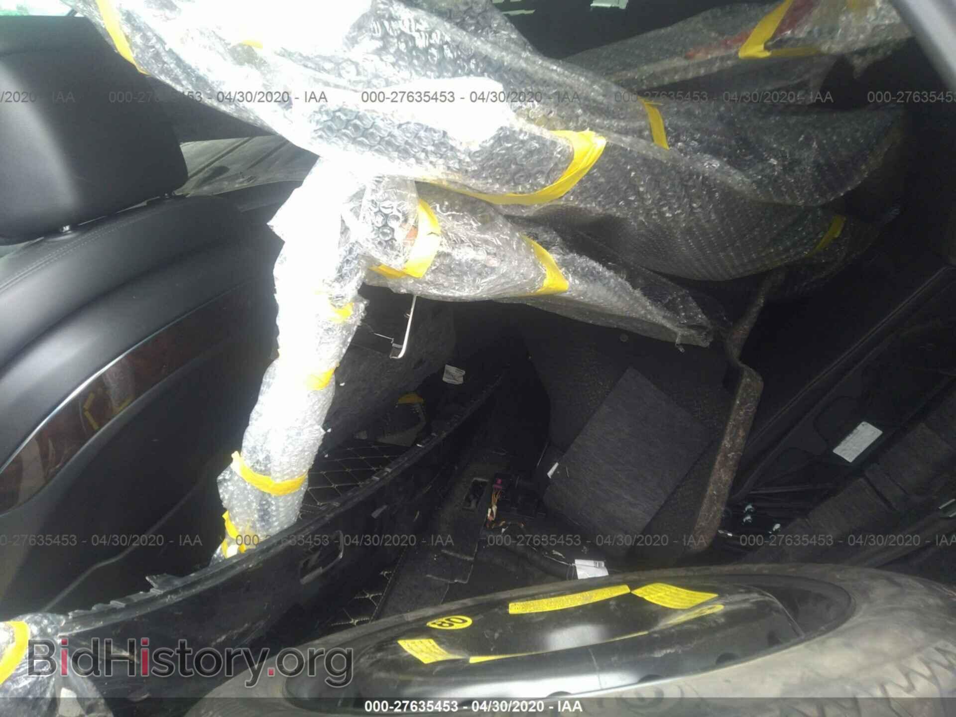 2014 AUDI A8 - VIN: WAUR2AFD9EN002712 - Фото 8