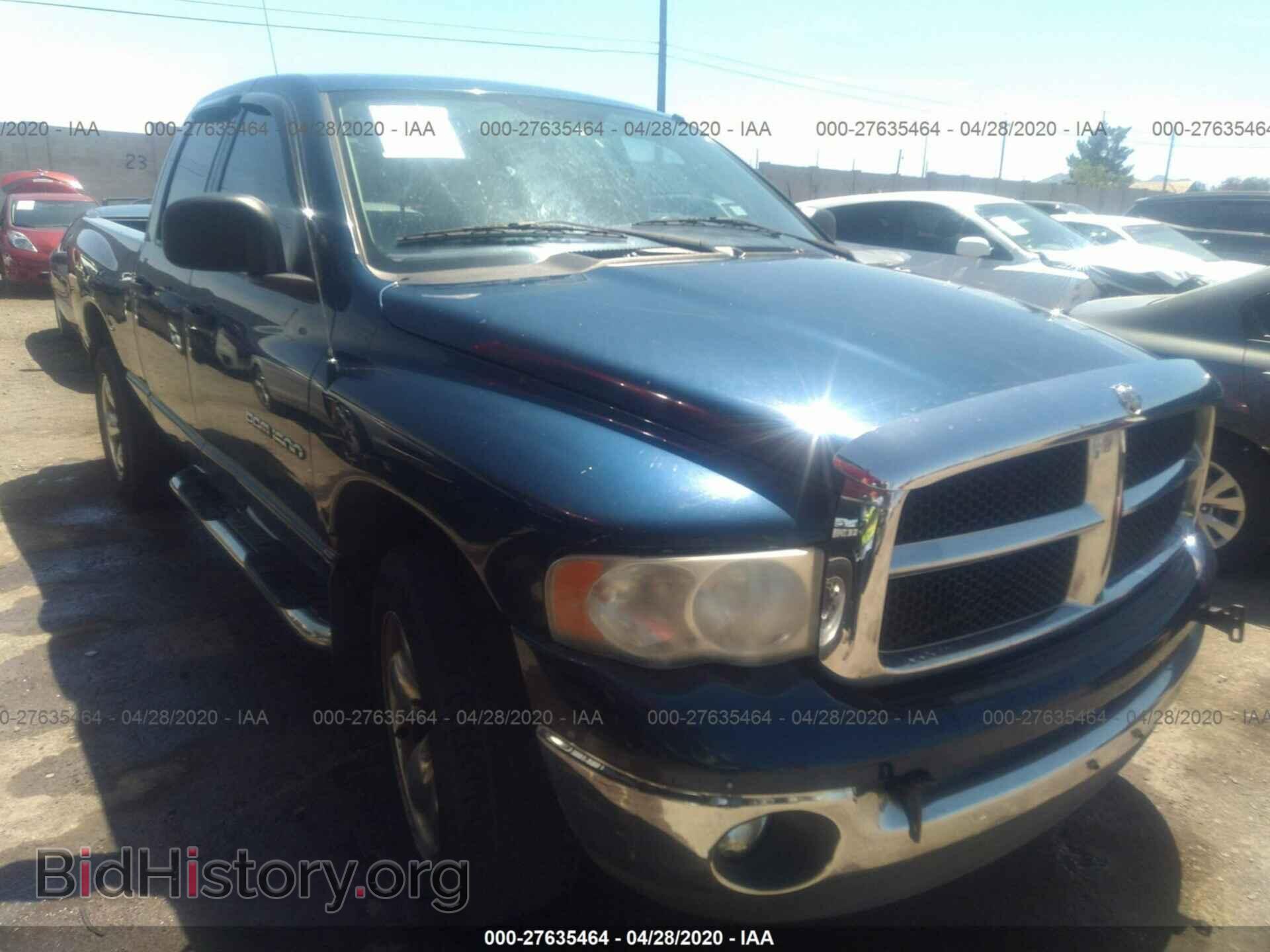 Фотография 1D7HU18N03J548517 - DODGE RAM 1500 2003