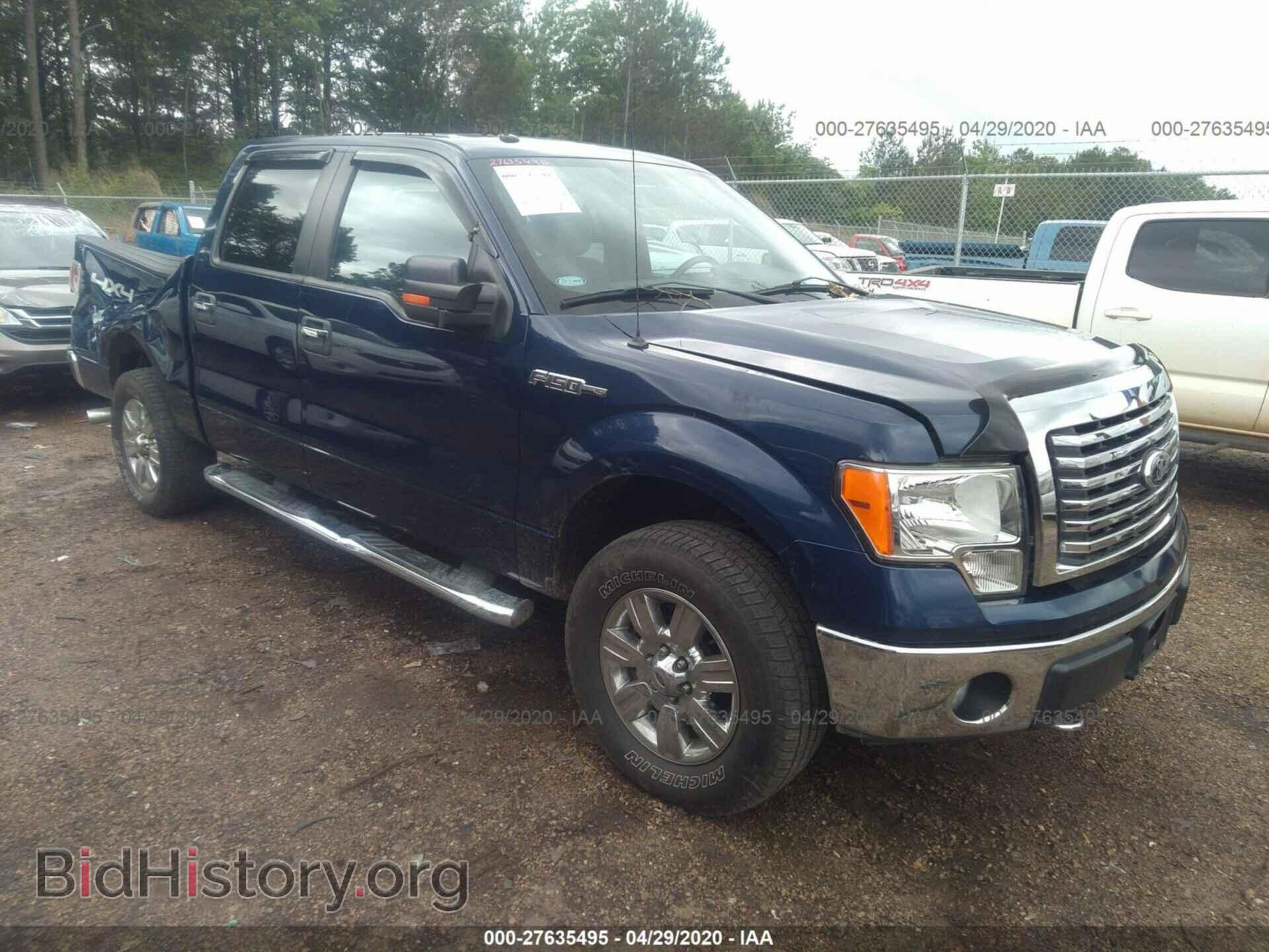 Photo 1FTFW1EF5CKD64127 - FORD F150 2012