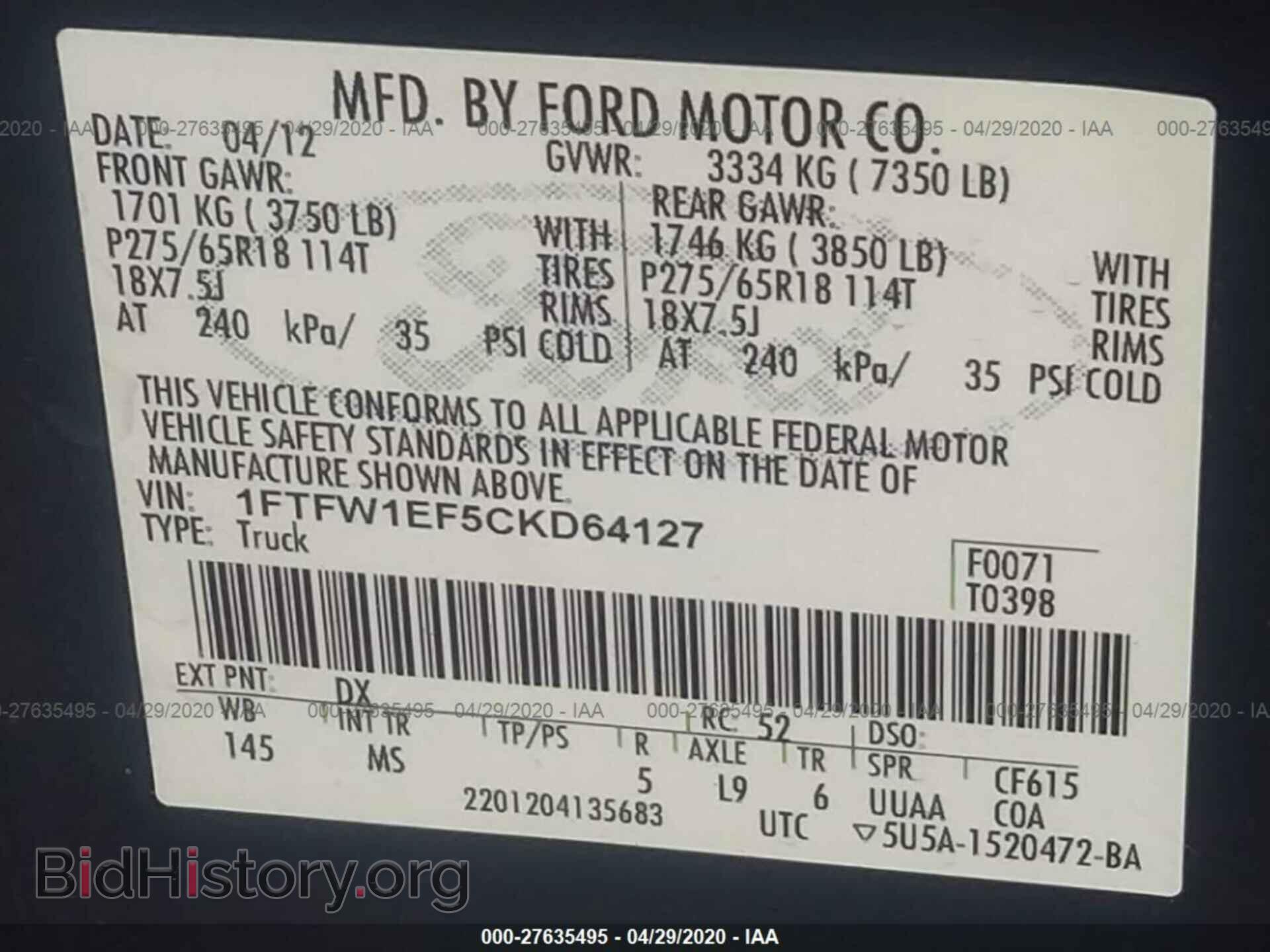 2012 FORD F150 - VIN: 1FTFW1EF5CKD64127 - Фото 9