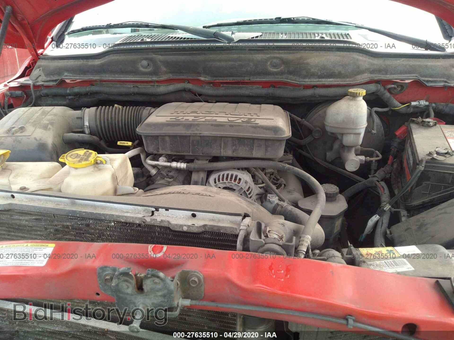 2007 DODGE RAM 1500 - VIN: 1D7HA18P07S203272 - Фото 10