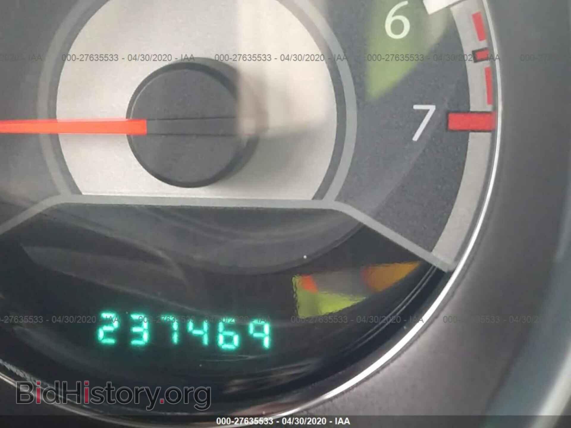 2012 CHRYSLER 200 - VIN: 1C3CCBAB2CN105554 - Фото 7