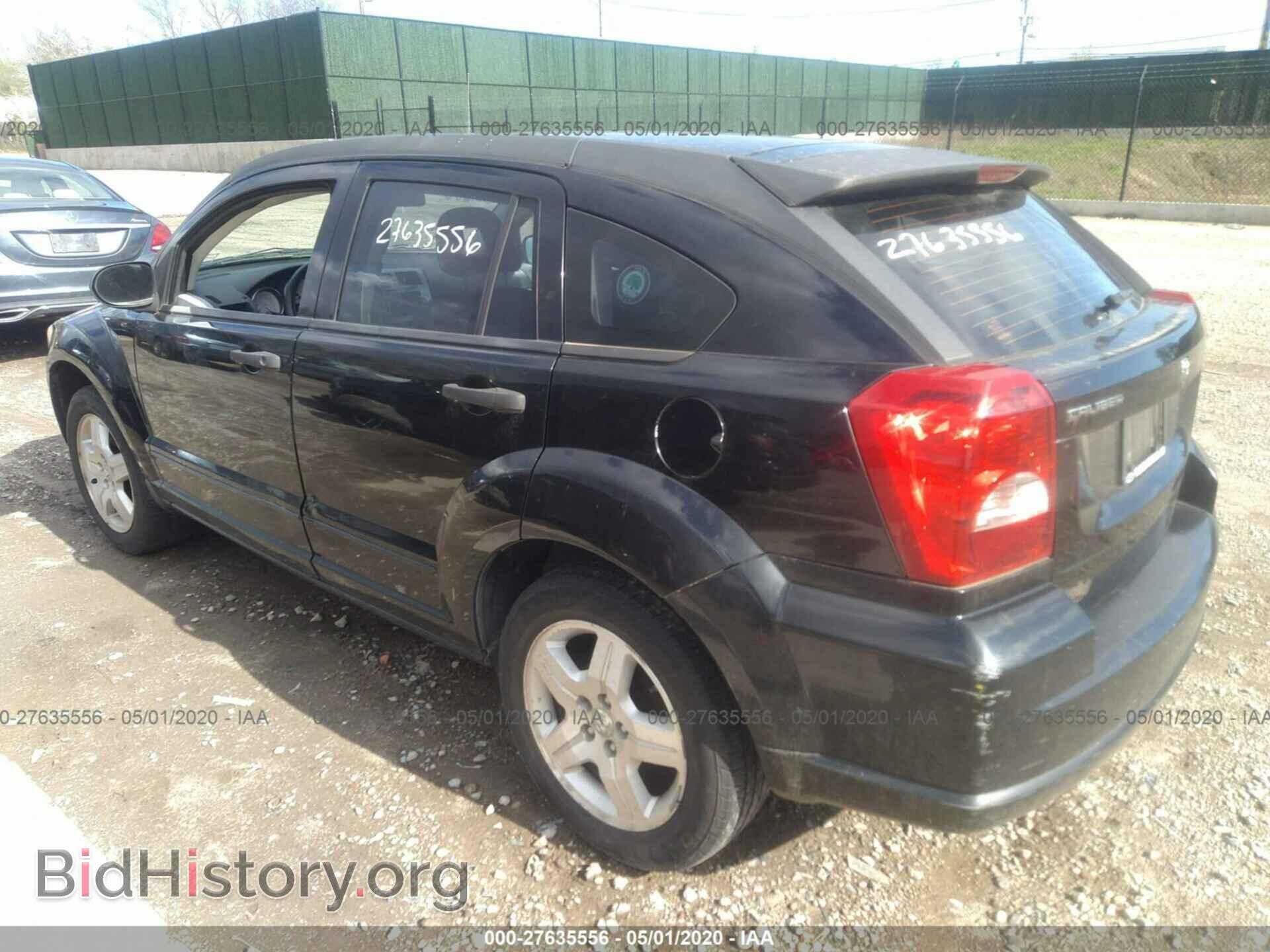 2007 DODGE CALIBER - VIN: 1B3HB48B97D147268 - Фото 3