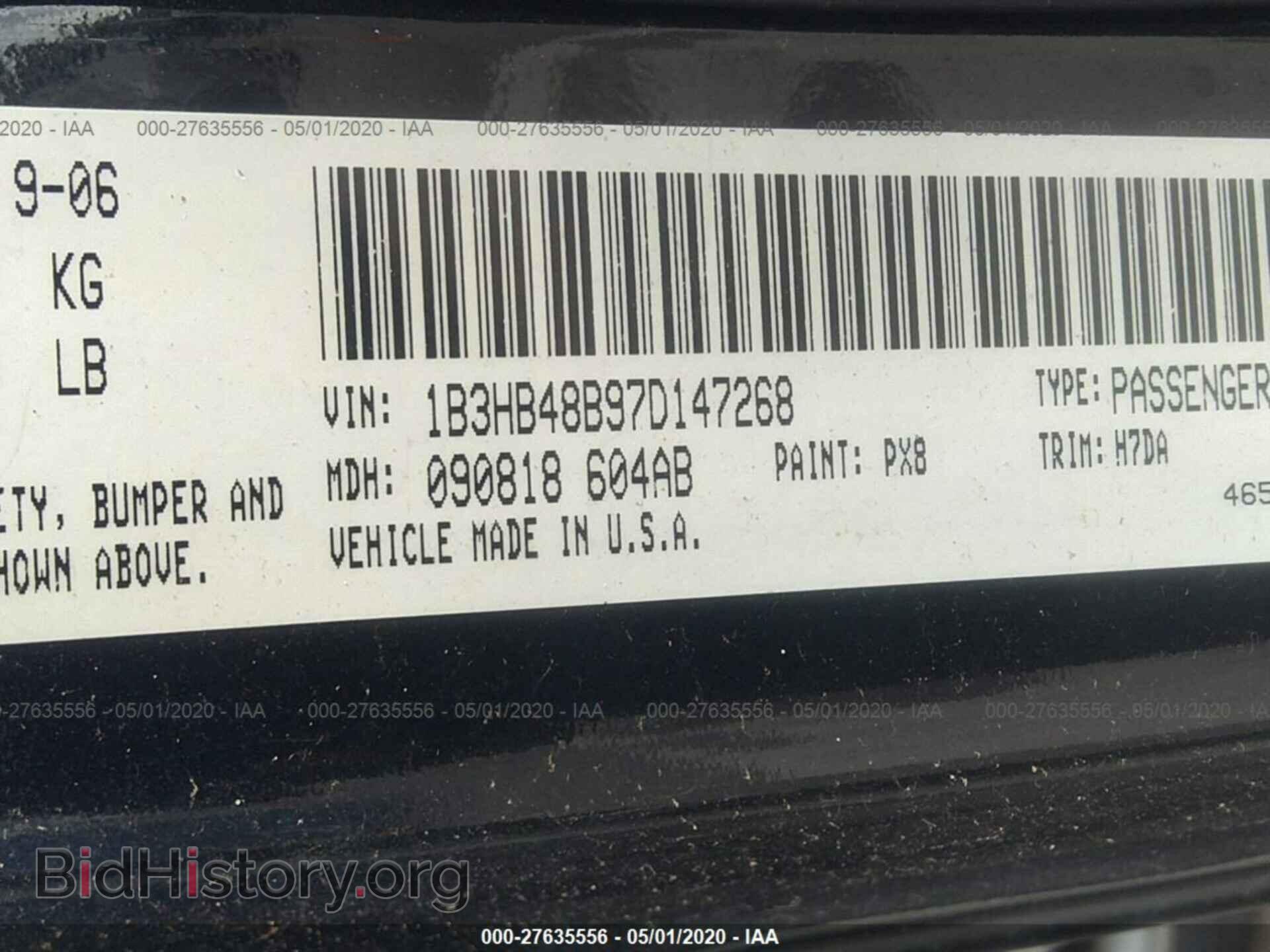 2007 DODGE CALIBER - VIN: 1B3HB48B97D147268 - Фото 9