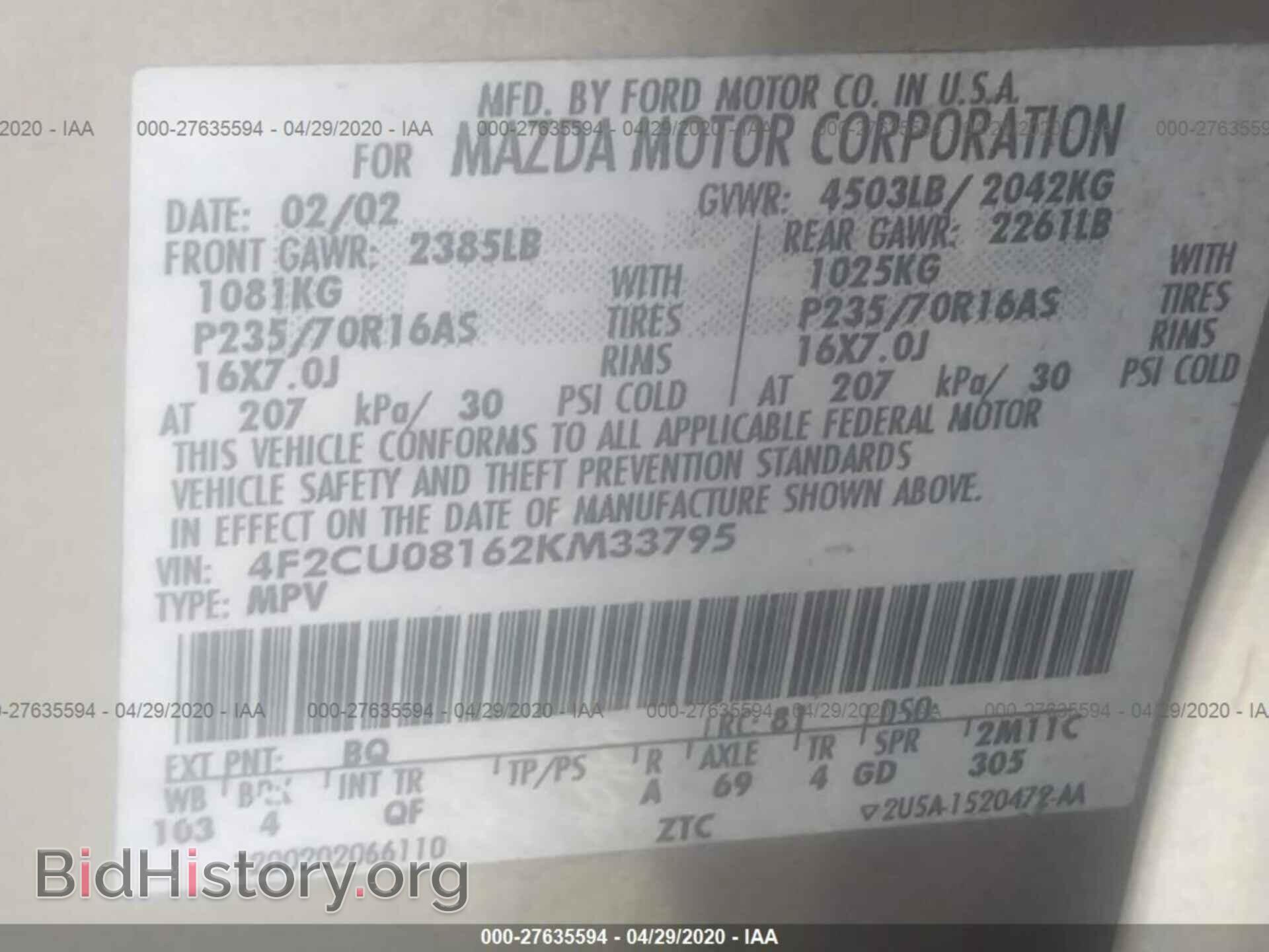2002 MAZDA TRIBUTE - VIN: 4F2CU08162KM33795 - Фото 9