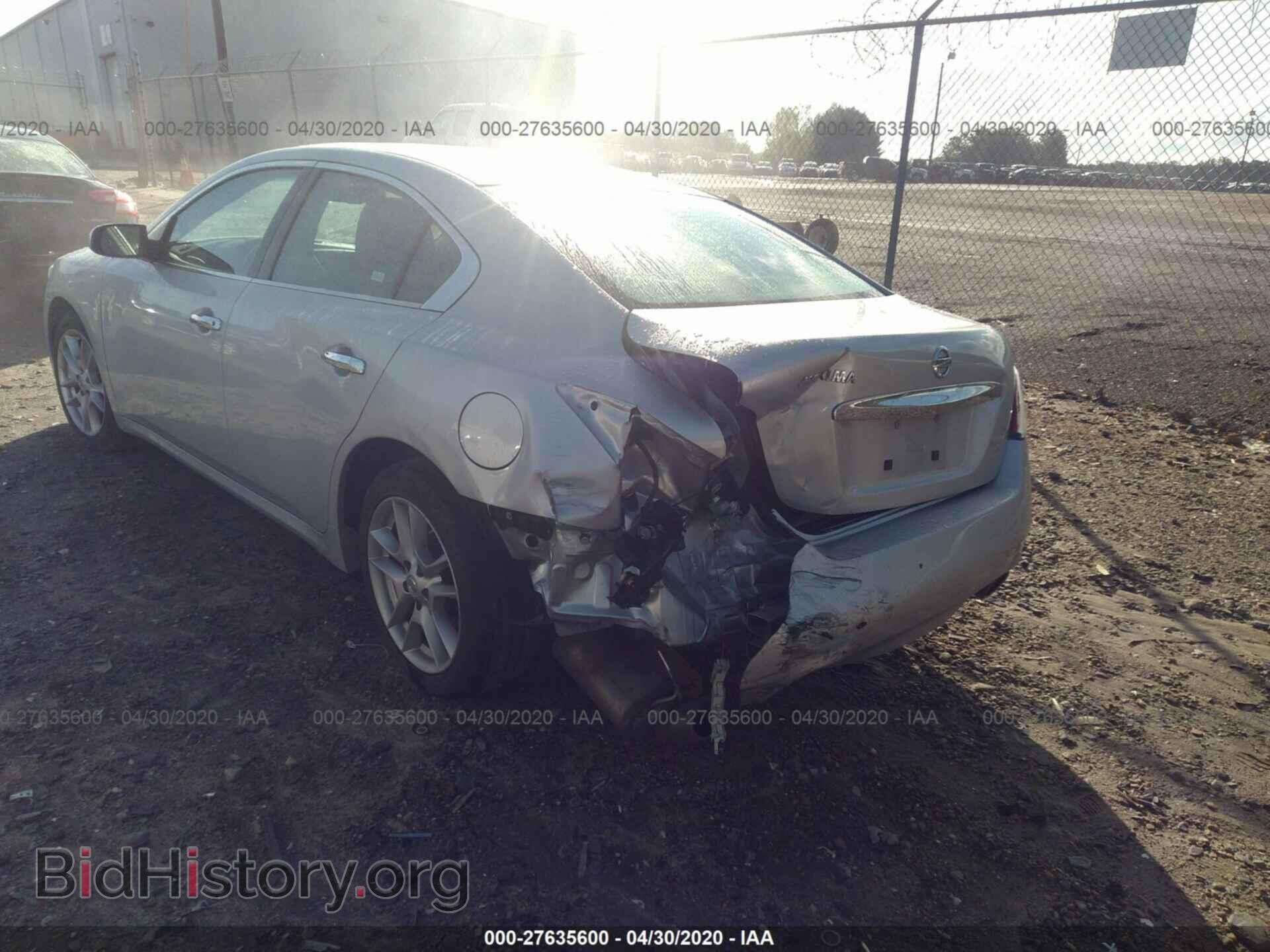 2014 NISSAN MAXIMA - VIN: 1N4AA5AP6EC434218 - Фото 6
