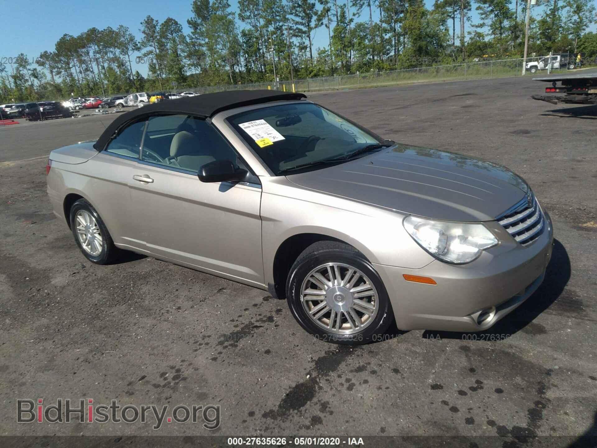 Фотография 1C3LC45B69N528085 - CHRYSLER SEBRING 2009