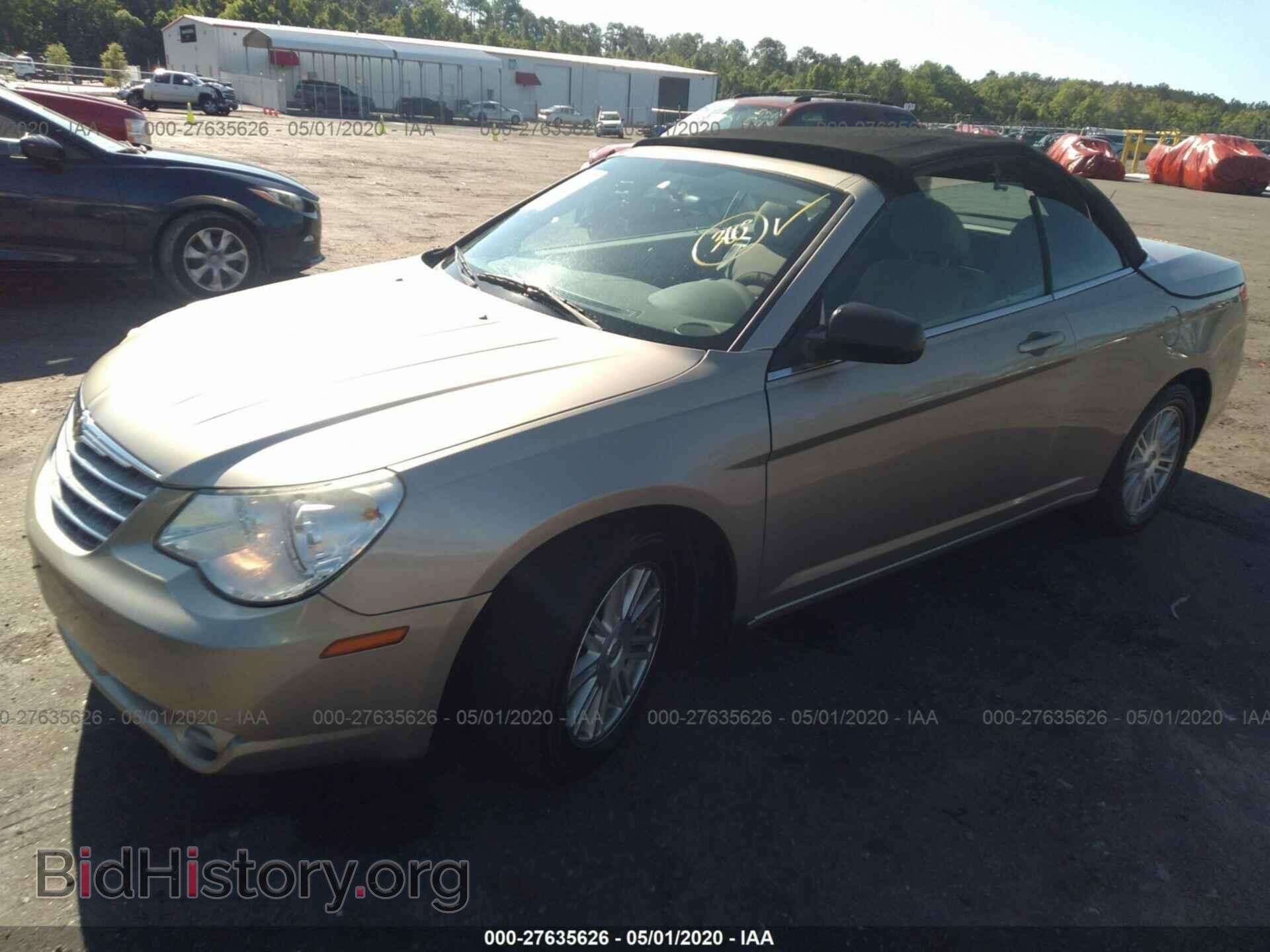 2009 CHRYSLER SEBRING - VIN: 1C3LC45B69N528085 - Фото 2