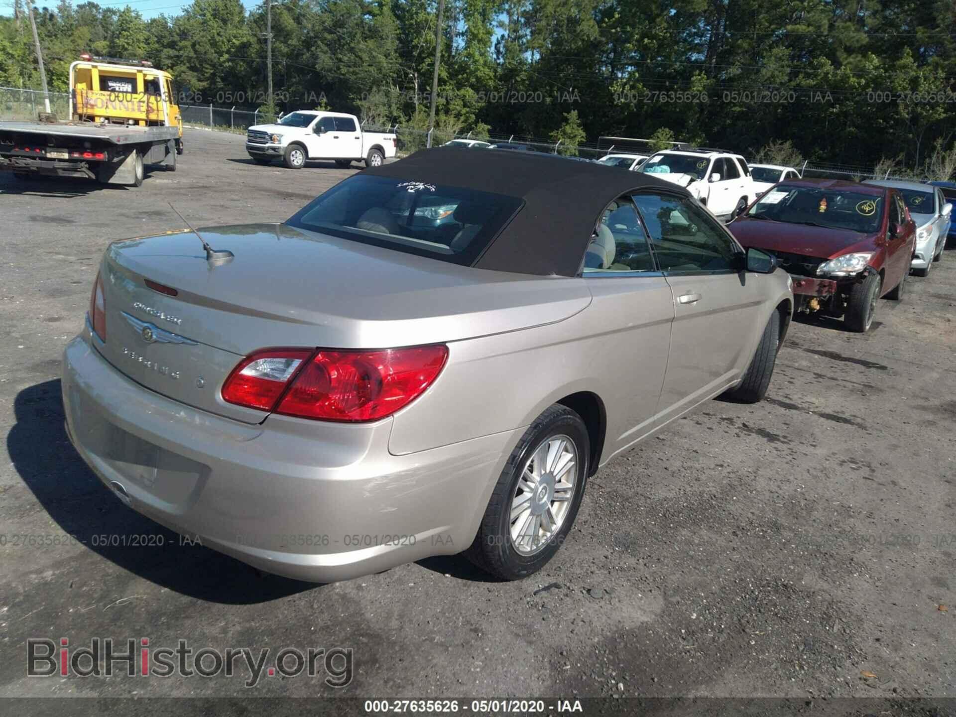 2009 CHRYSLER SEBRING - VIN: 1C3LC45B69N528085 - Фото 4