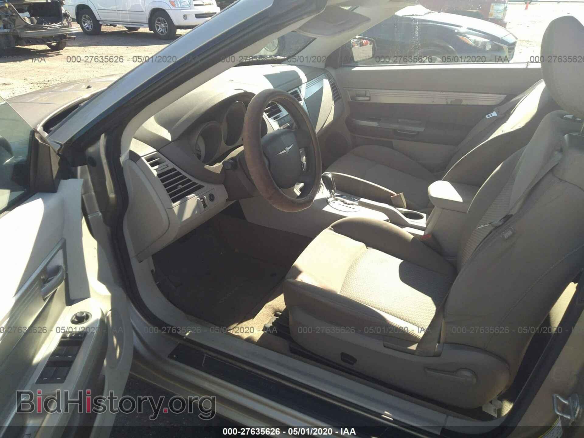 2009 CHRYSLER SEBRING - VIN: 1C3LC45B69N528085 - Фото 5